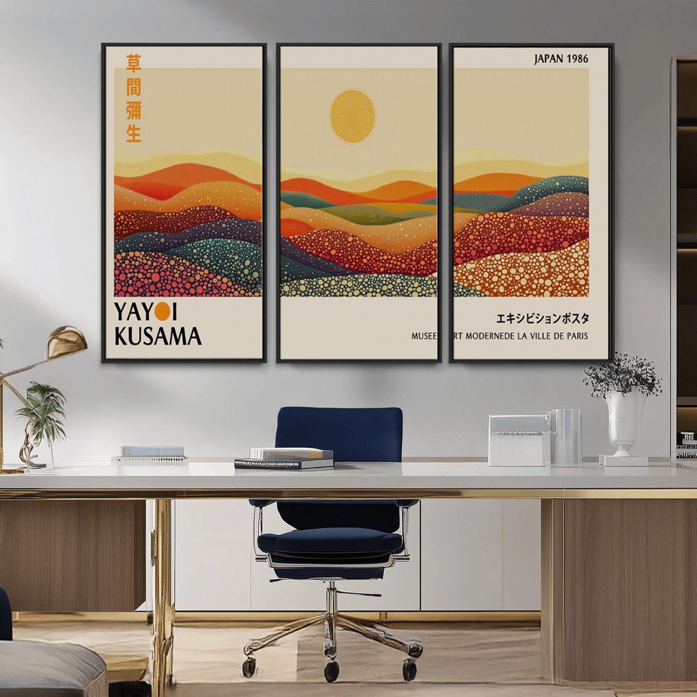 88180-MGV-CV-36X24-Yayoi Kusama Landscape Wall Art – Abstract Dotted Mountain Canvas Print, Retro Sun Poster for Modern Living Room, Office or