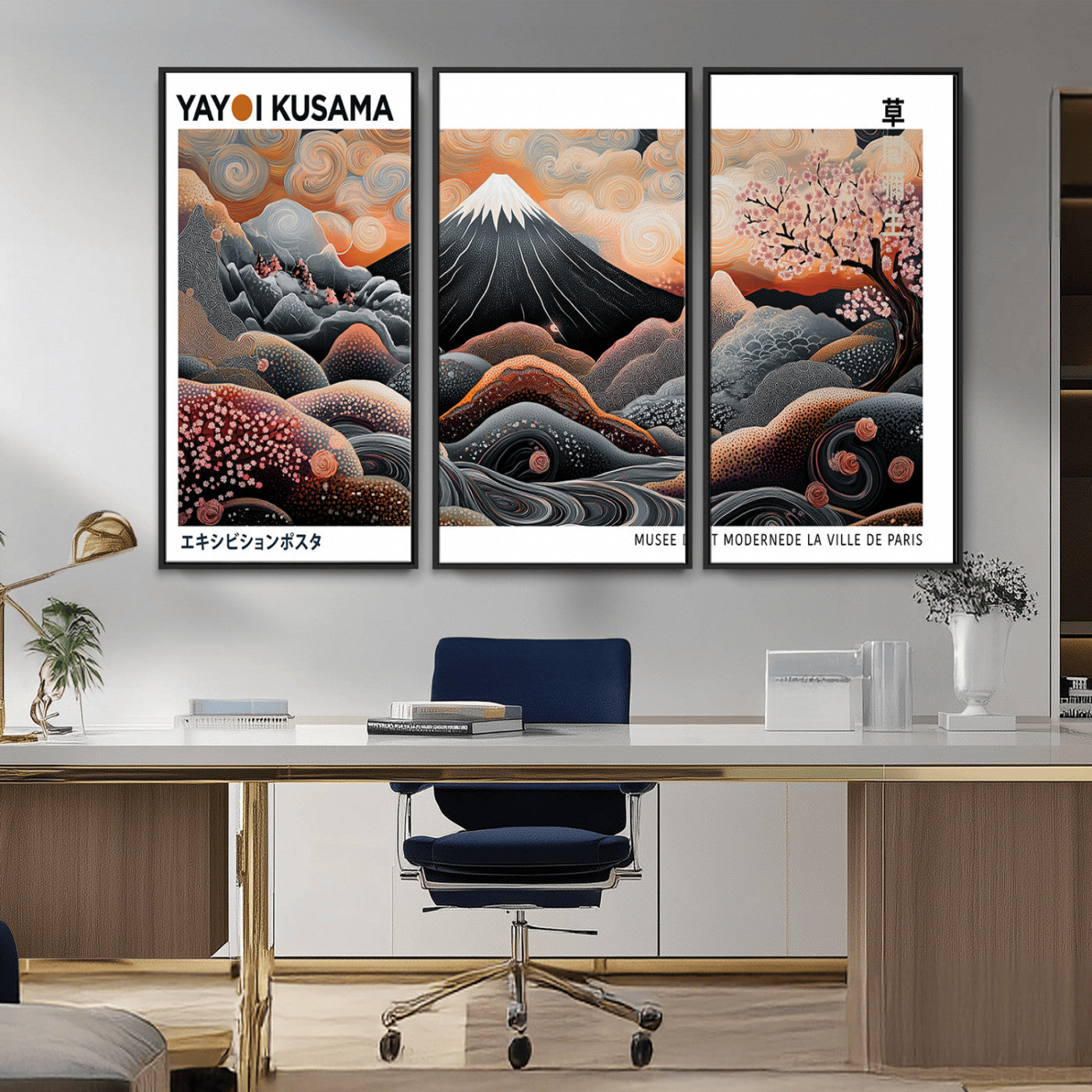 63125329-MGV-CV-36X24-Japanese Mt Fuji Wall Art – Surreal Ukiyo e Style Cherry Blossom Poster, Swirling Cloud Landscape Print, Modern Oriental Asian