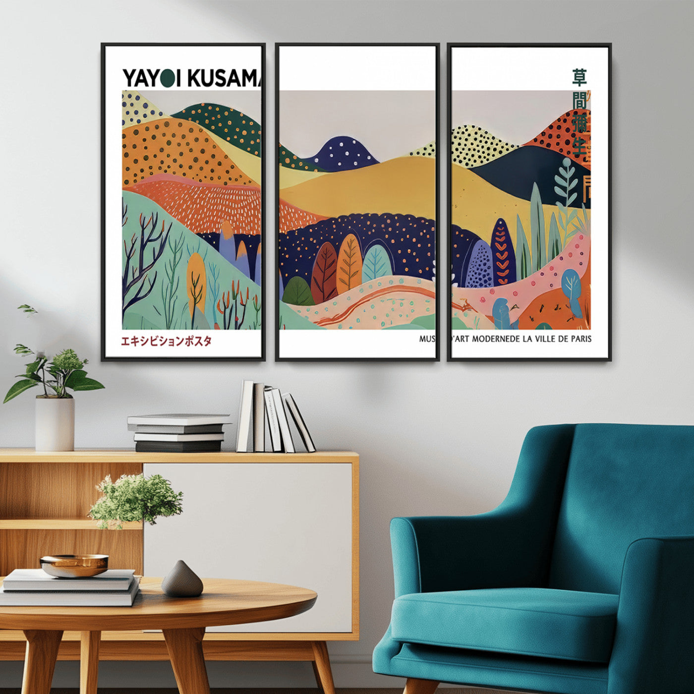 66936-MGV-CV-36X24-Kusama Wall Art – Vibrant Abstract Hills Canvas Print, Japanese Modern Landscape Poster for Living Room, Office, Studio or