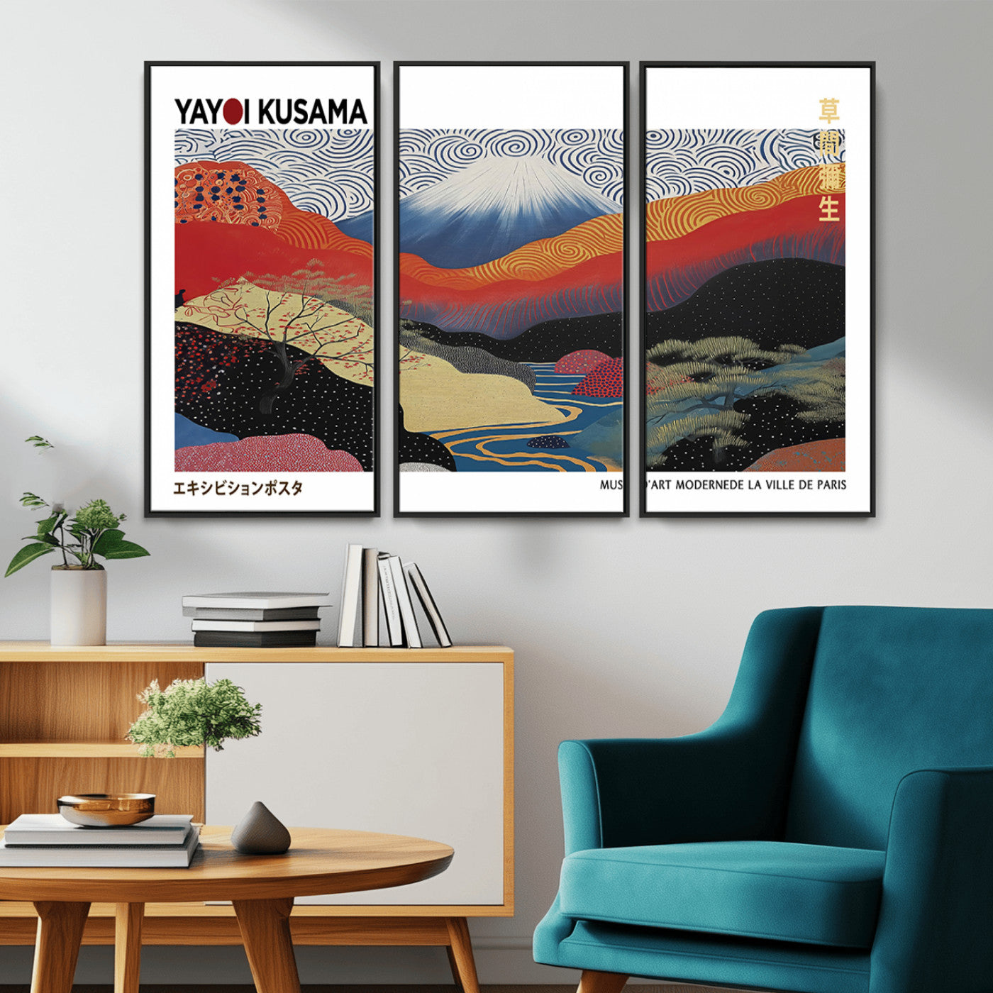 14839-MGV-CV-36X24-Yayoi Kusama Wall Art – Panoramic Mountain & River Canvas Print, Modern Abstract Japanese Landscape Decor for Living Room or