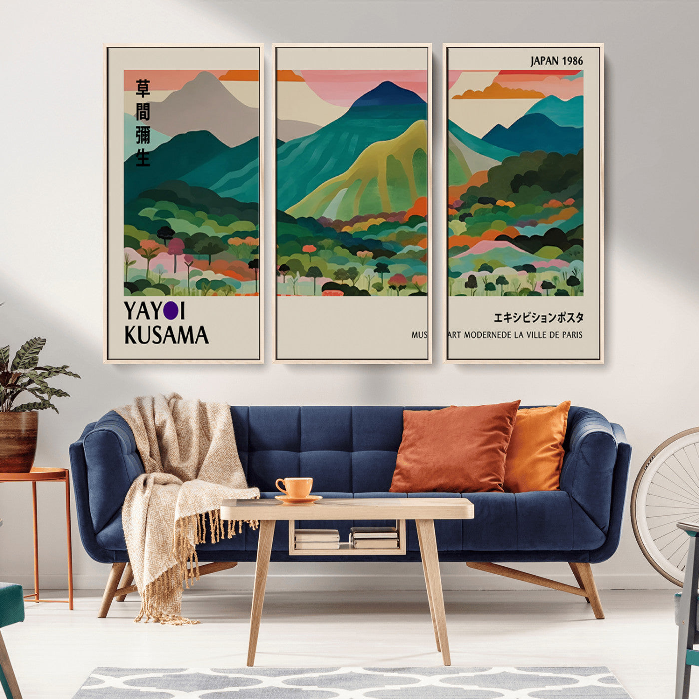 42589-MGV-CV-36X24-Vintage Japanese Landscape Poster Print – Abstract Mountain Nature Wall Art, Retro Mid-Century Modern Exhibition Style Decor for