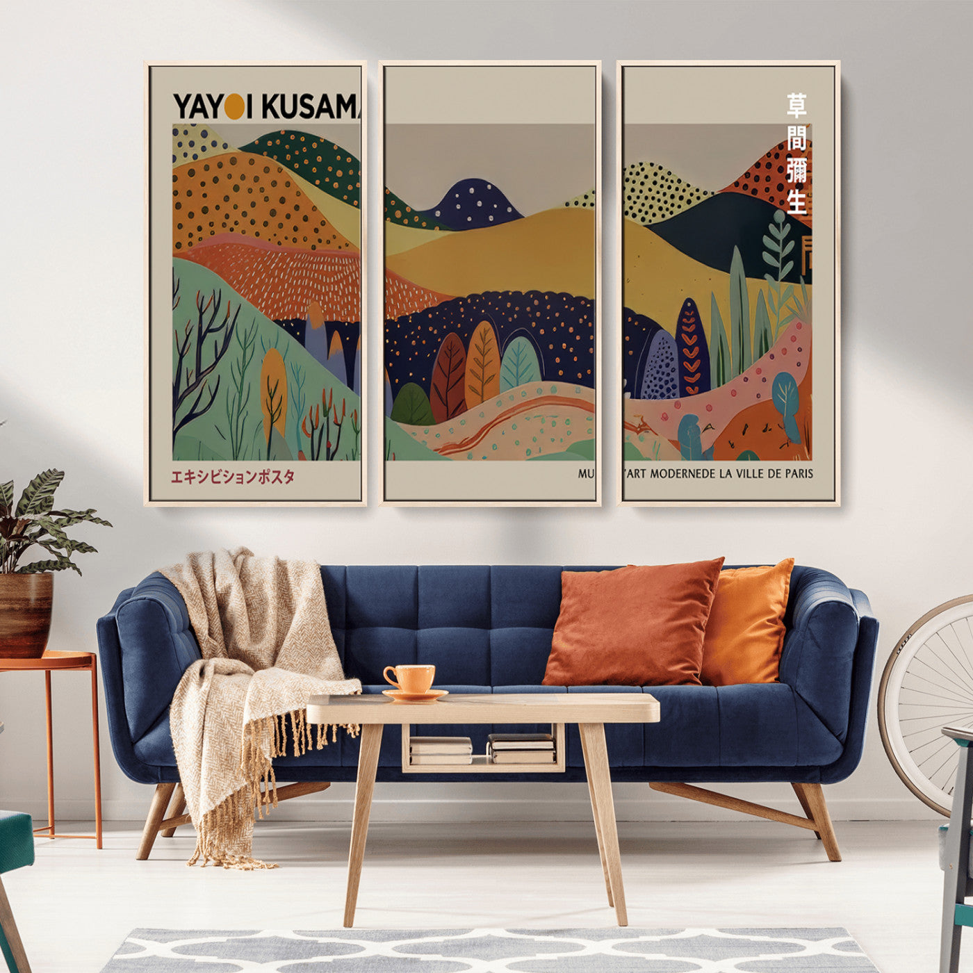 11242-MGV-CV-36X24-Kusama Wall Art – Abstract Colorful Hills Canvas Print, Modern Japanese Inspired Landscape Poster for Living Room, Office or