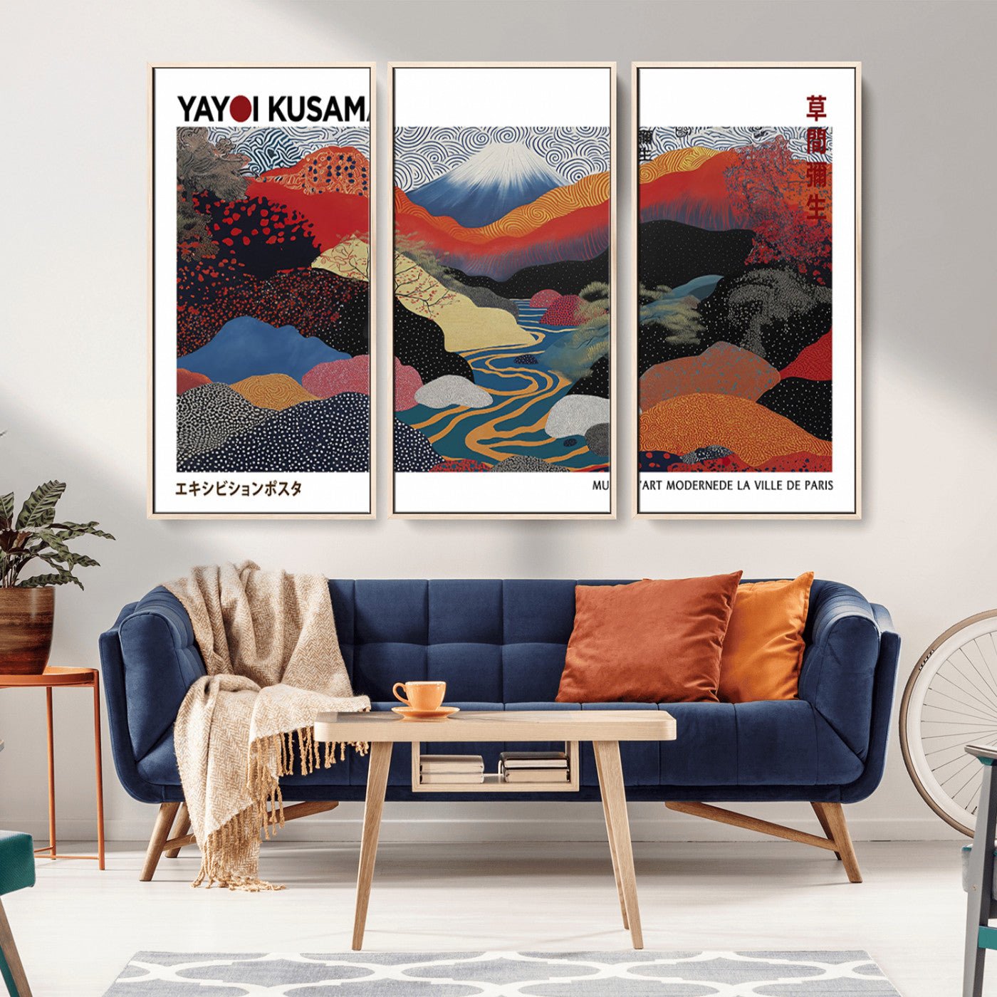 52792-MGV-CV-36X24-Kusama Wall Art – Japanese Abstract Mountain Landscape Canvas Print, Bold Modern Poster with Vibrant Colors for Living Room,