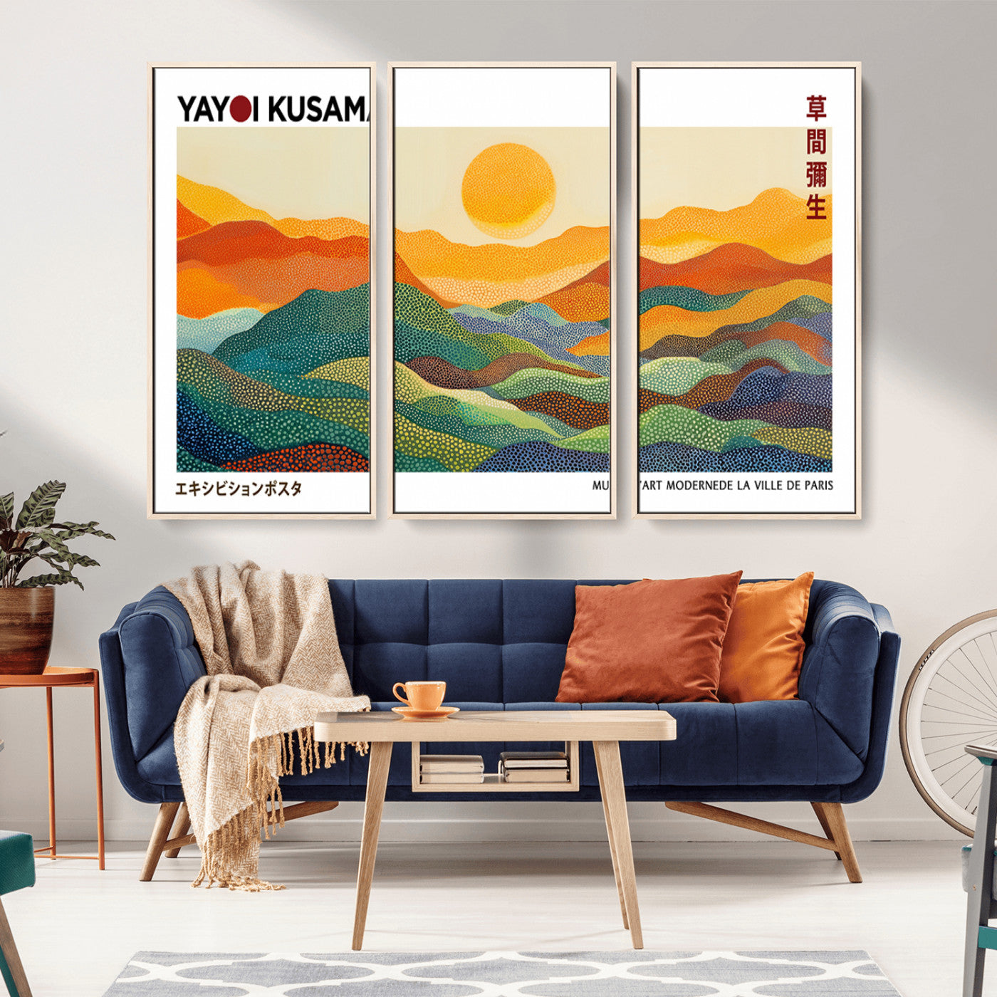 28881-MGV-CV-36X24-Kusama Inspired Wall Art – Vibrant Sunset Abstract Landscape Canvas Print, Modern Colorful Horizon Artwork for Living Room or