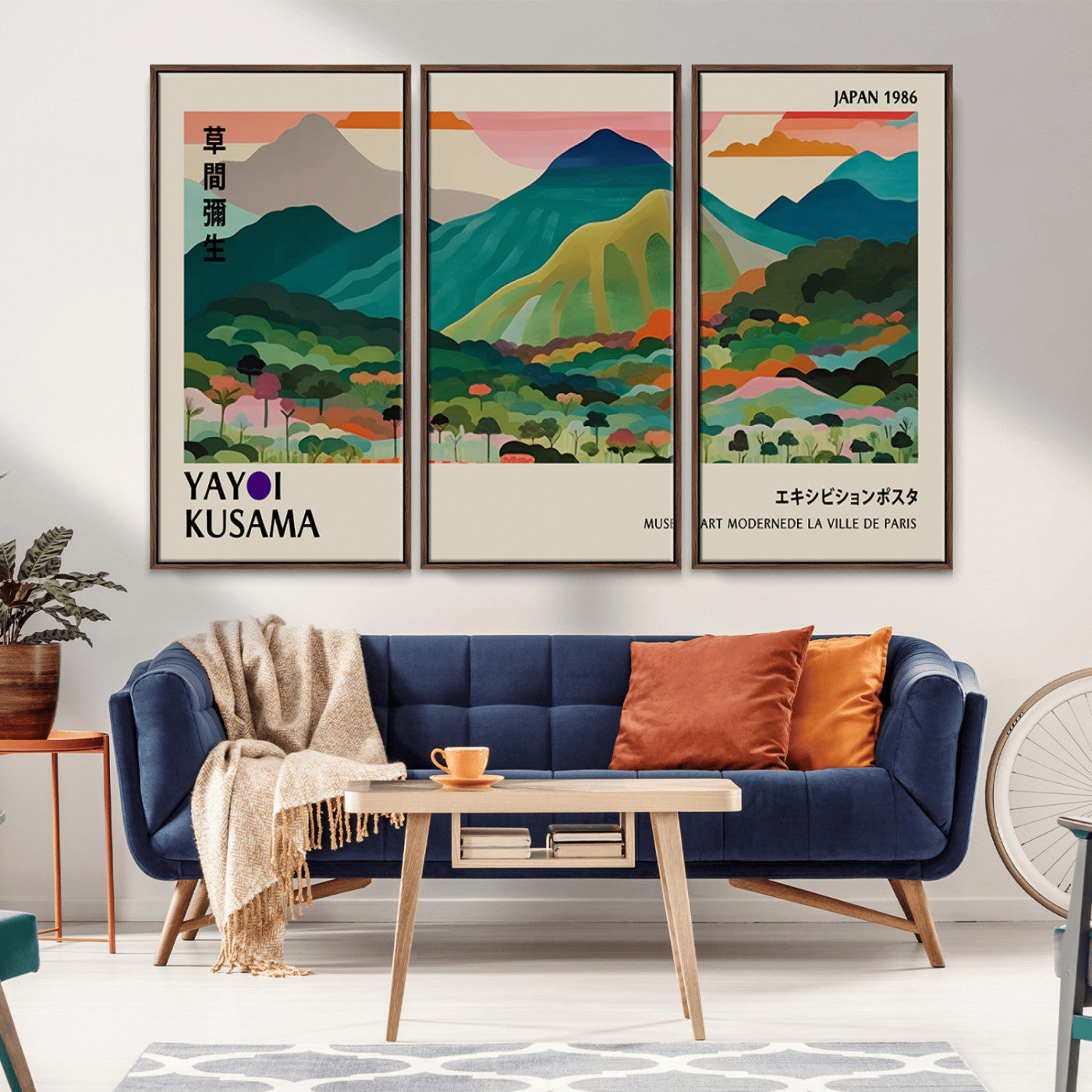 42589-MGV-CV-36X24-Vintage Japanese Landscape Poster Print – Abstract Mountain Nature Wall Art, Retro Mid-Century Modern Exhibition Style Decor for