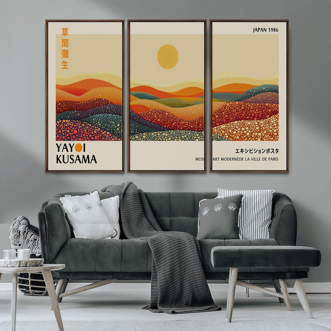 88180-MGV-CV-36X24-Yayoi Kusama Landscape Wall Art – Abstract Dotted Mountain Canvas Print, Retro Sun Poster for Modern Living Room, Office or