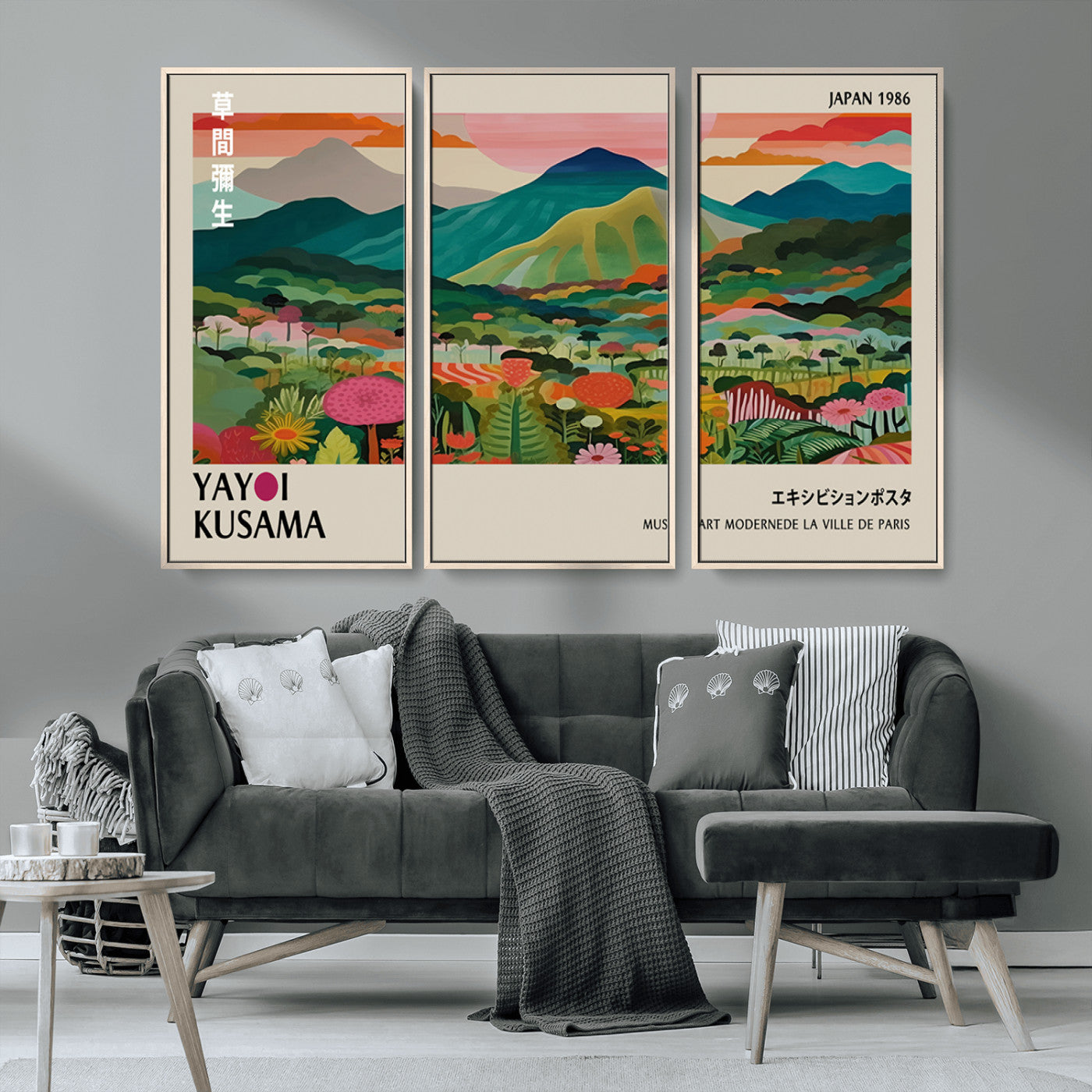 54215-MGV-CV-36X24-Yayoi Kusama Wall Art – Panoramic Japanese Landscape Canvas Print, Modern Abstract Nature Decor for Office, Bedroom or Living Room