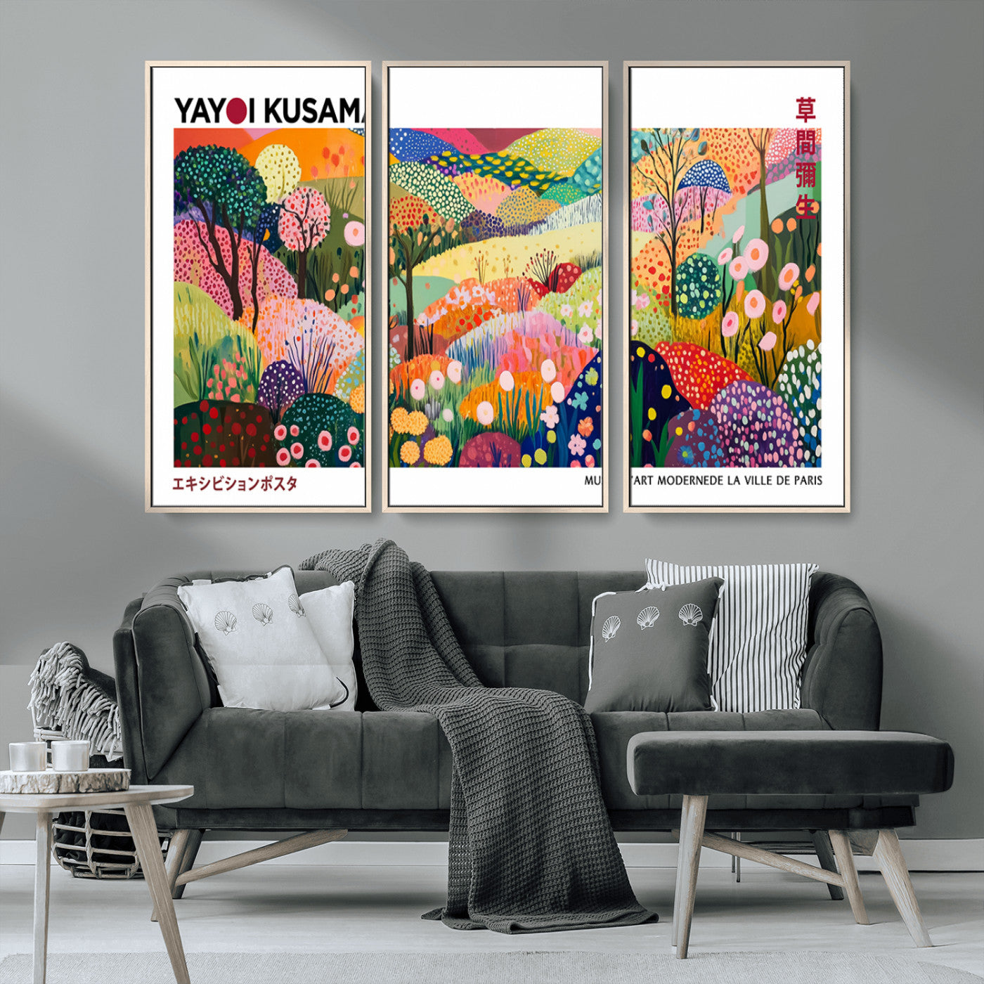 75201-MGV-FC-48X32-3P_Natural-Yayoi Kusama Floral Wall Art – Vibrant Abstract Landscape Canvas Print, Modern Pop Art Poster for Living Room, Bedroom, or Gallery