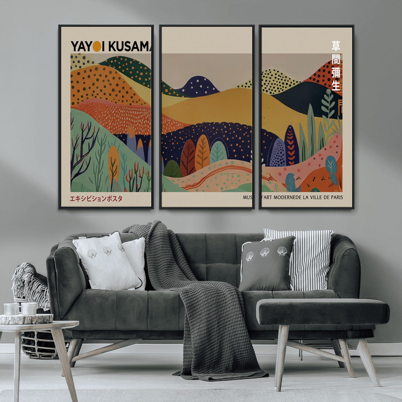 11242-MGV-CV-36X24-Kusama Wall Art – Abstract Colorful Hills Canvas Print, Modern Japanese Inspired Landscape Poster for Living Room, Office or