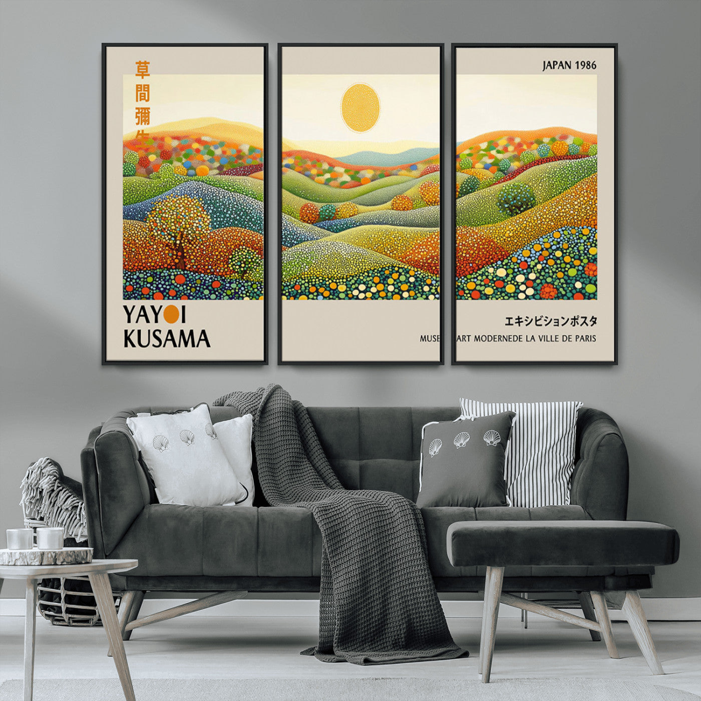 33864-MGV-CV-36X24-Pointillism Yayoi Wall Art Canvas Print, Framed Yayoi Kusama Art Picture Print, Yayoi Kusama Dot Perfect Abstract Nature Decor