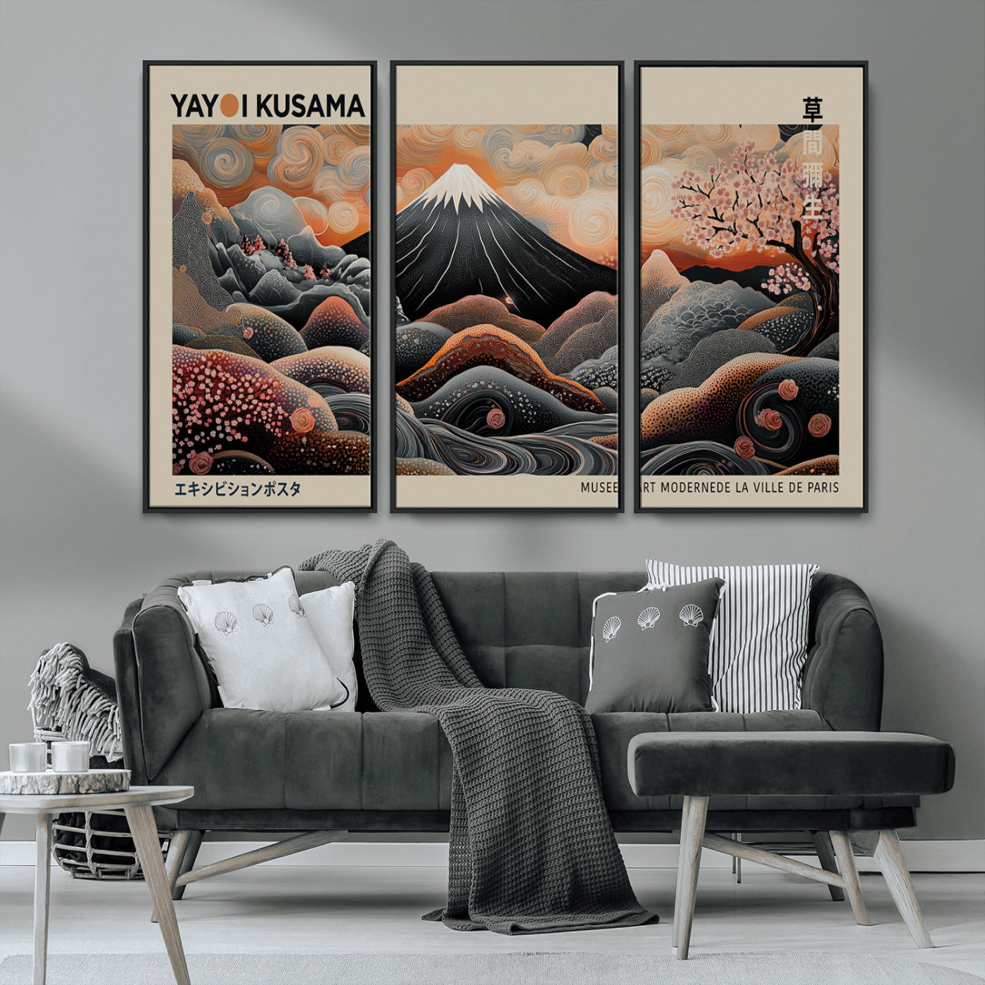 55739266-MGV-CV-36X24-Japanese Wall Art Print – Abstract Yayoi Kusama Inspired Dotted Landscape Poster, Surreal Oriental Mountain and Cherry Blossom