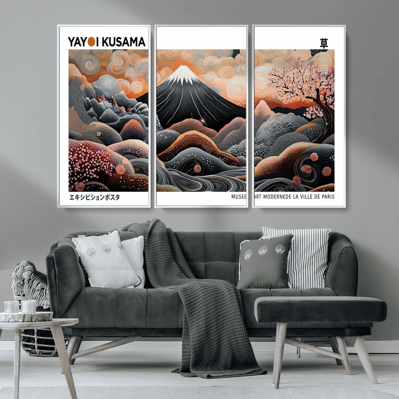 63125329-MGV-CV-36X24-Japanese Mt Fuji Wall Art – Surreal Ukiyo e Style Cherry Blossom Poster, Swirling Cloud Landscape Print, Modern Oriental Asian