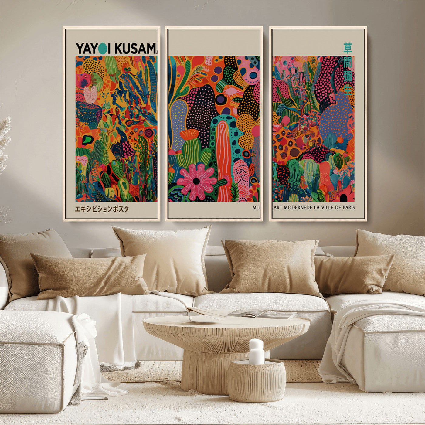40791-MGV-FC-48X32-3P_Natural-Kusama Inspired Wall Art – Vibrant Abstract Floral Jungle Canvas Print, Bold Pop Art Botanical Decor for Living Room, Bedroom, or