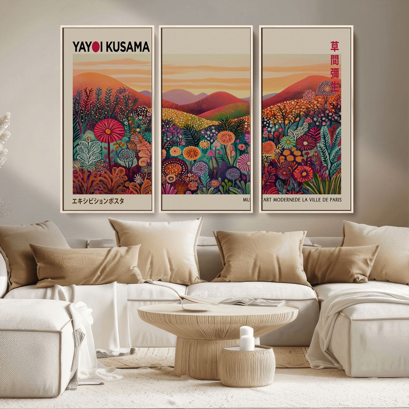 66096-MGV-CV-36X24-Yayoi Kusama Wall Art – Sunset Floral Landscape Canvas Print, Vibrant Flower Garden Panorama for Living Room, Bedroom or Office