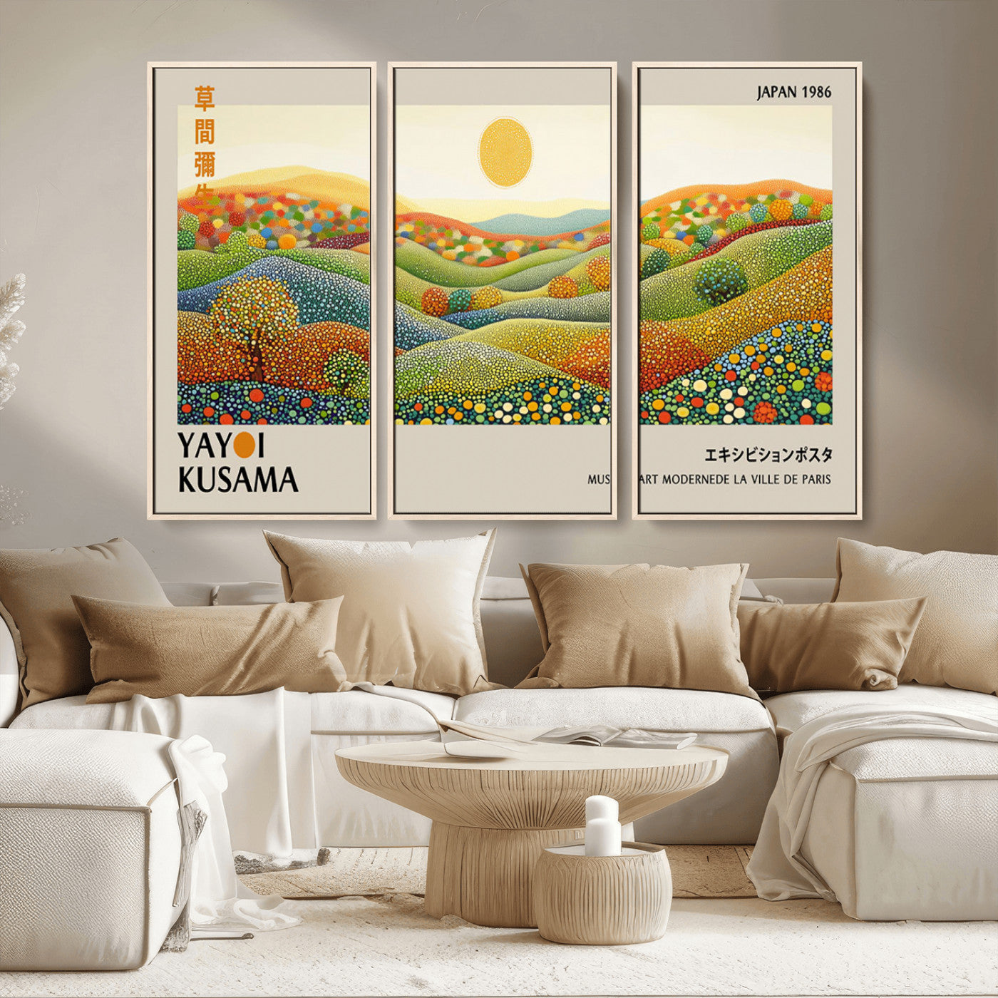 33864-MGV-CV-36X24-Pointillism Yayoi Wall Art Canvas Print, Framed Yayoi Kusama Art Picture Print, Yayoi Kusama Dot Perfect Abstract Nature Decor