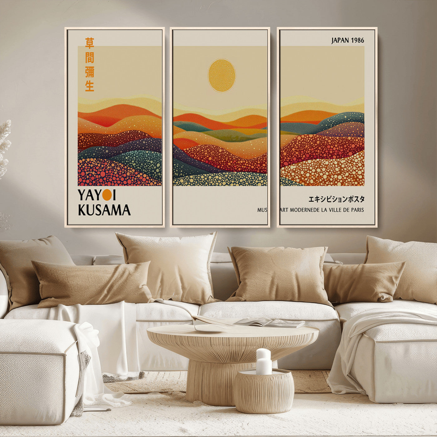 88180-MGV-CV-36X24-Yayoi Kusama Landscape Wall Art – Abstract Dotted Mountain Canvas Print, Retro Sun Poster for Modern Living Room, Office or