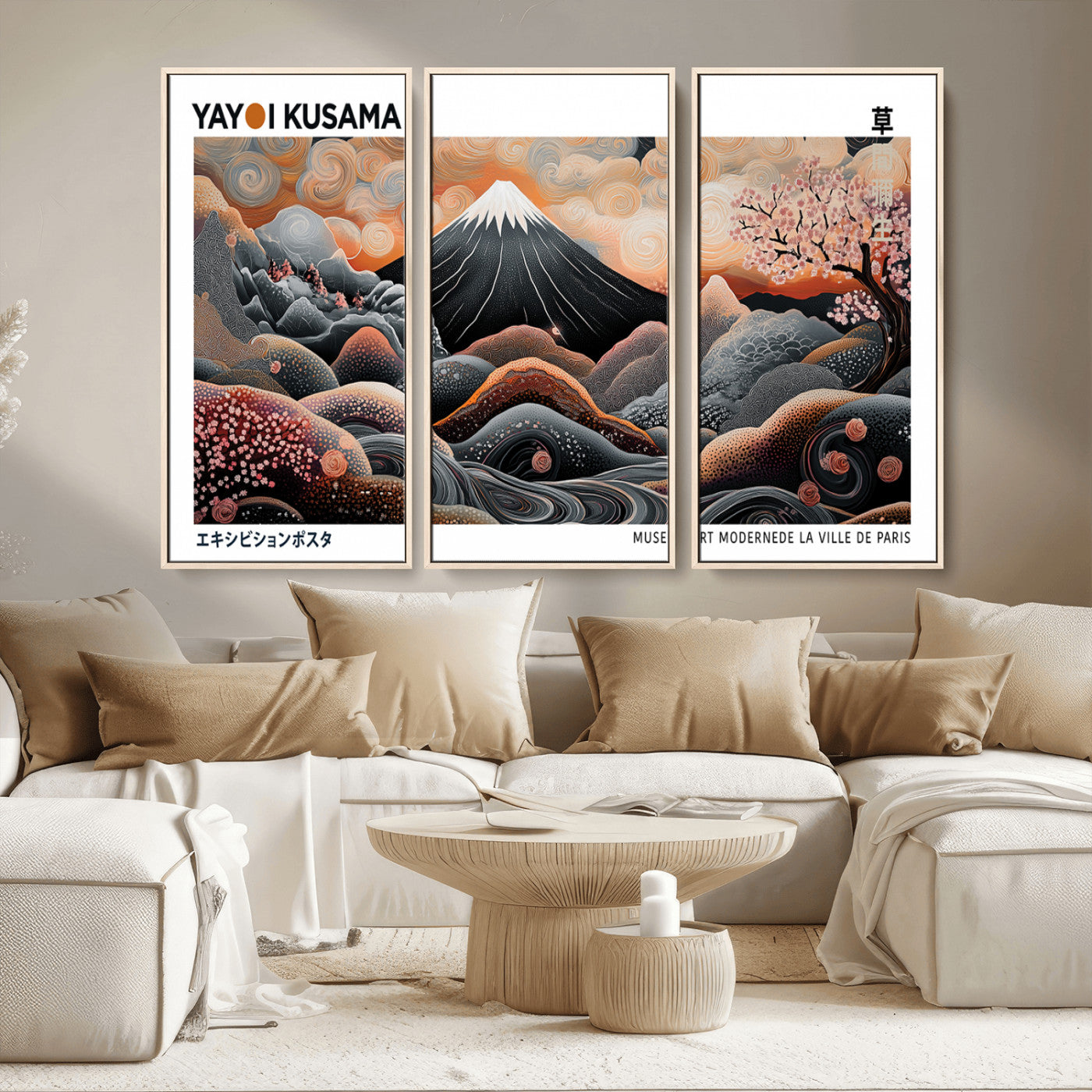 63125329-MGV-FC-48X32-3P_Natural-Japanese Mt Fuji Wall Art – Surreal Ukiyo e Style Cherry Blossom Poster, Swirling Cloud Landscape Print, Modern Oriental Asian