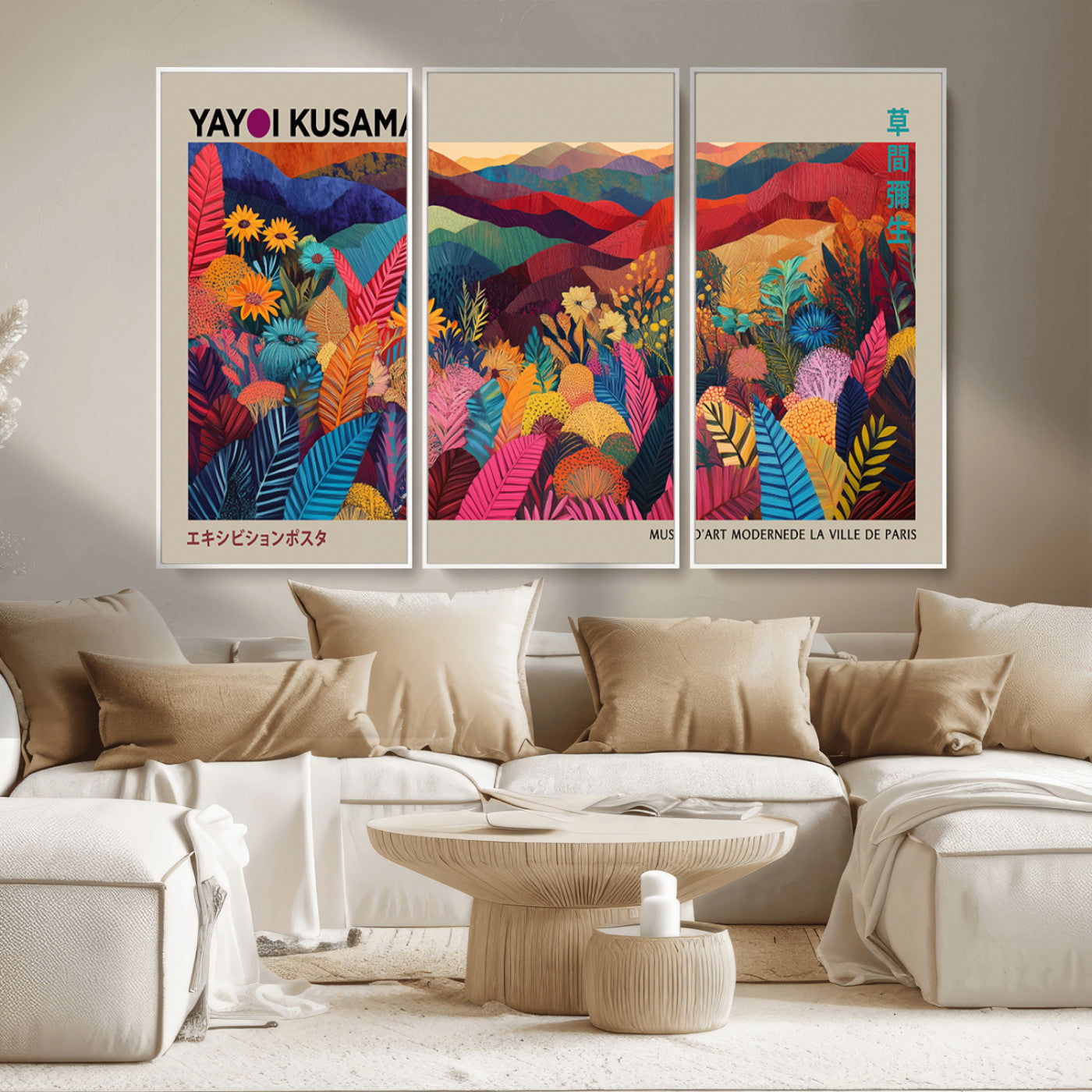 70959-MGV-CV-36X24-Yayoi Kusama Inspired Wall Art – Bold Floral Landscape Canvas Print, Vibrant Modern Abstract Poster for Living Room, Bedroom, or