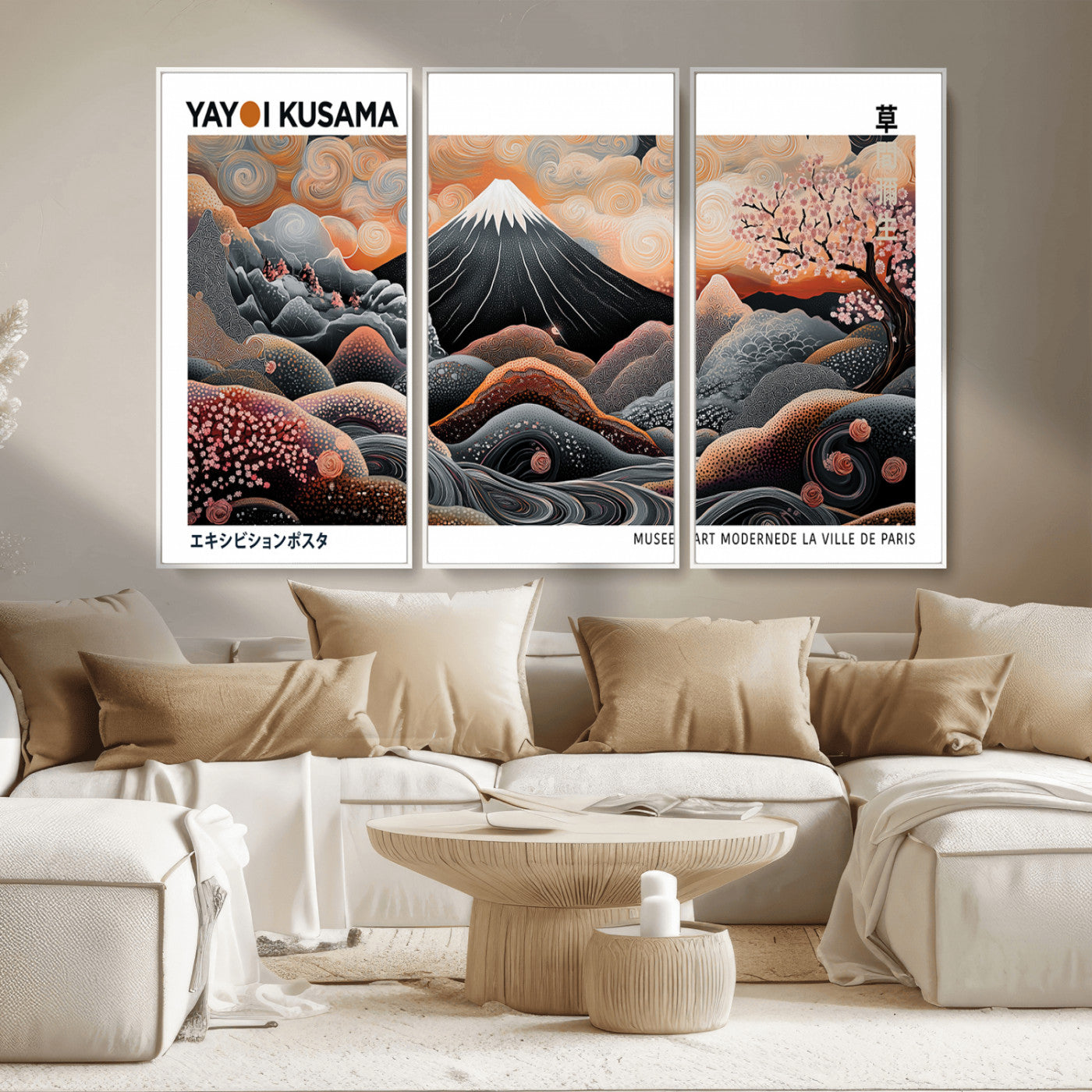 63125329-MGV-FC-48X32-3P_White-Japanese Mt Fuji Wall Art – Surreal Ukiyo e Style Cherry Blossom Poster, Swirling Cloud Landscape Print, Modern Oriental Asian