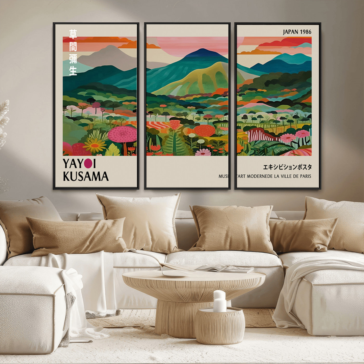 54215-MGV-CV-36X24-Yayoi Kusama Wall Art – Panoramic Japanese Landscape Canvas Print, Modern Abstract Nature Decor for Office, Bedroom or Living Room