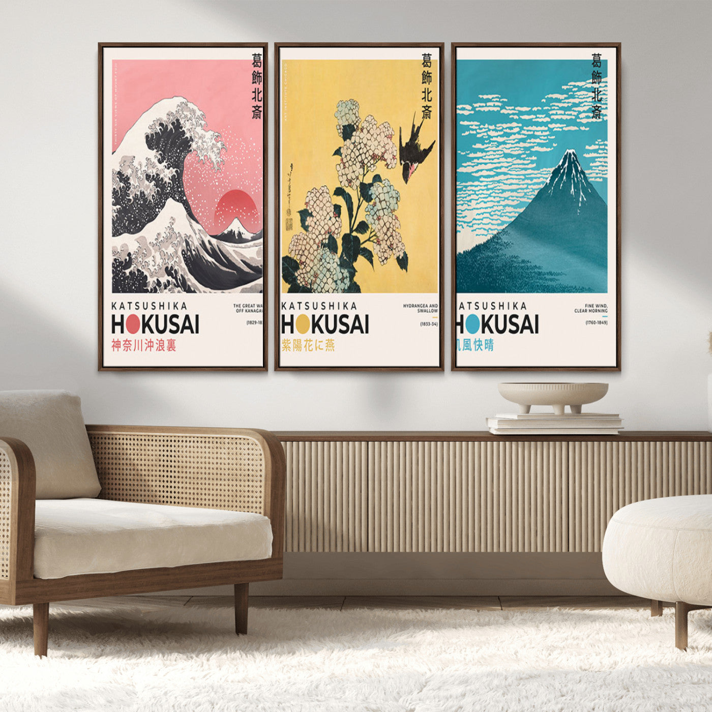 Katsushika-MGV-FC-48X32-3P_Walnut-Katsushika Hokusai Wall Art Set – The Great Wave, Hydrangea and Swallow, Fine Wind Canvas Prints, Japanese Ukiyo e Style Home and