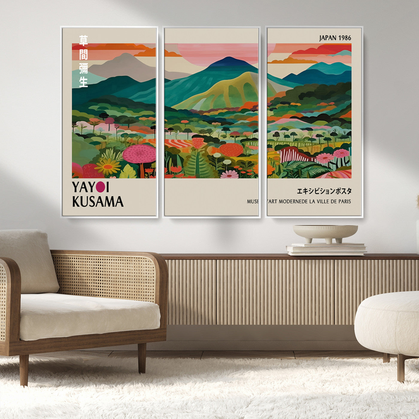 54215-MGV-CV-36X24-Yayoi Kusama Wall Art – Panoramic Japanese Landscape Canvas Print, Modern Abstract Nature Decor for Office, Bedroom or Living Room