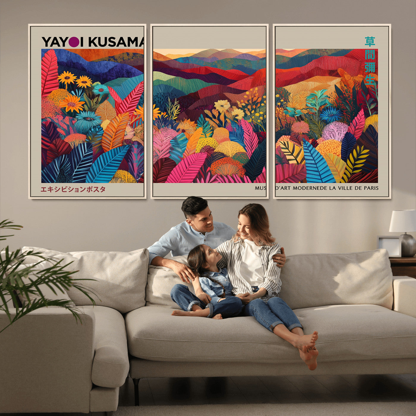 70959-MGV-CV-36X24-Yayoi Kusama Inspired Wall Art – Bold Floral Landscape Canvas Print, Vibrant Modern Abstract Poster for Living Room, Bedroom, or