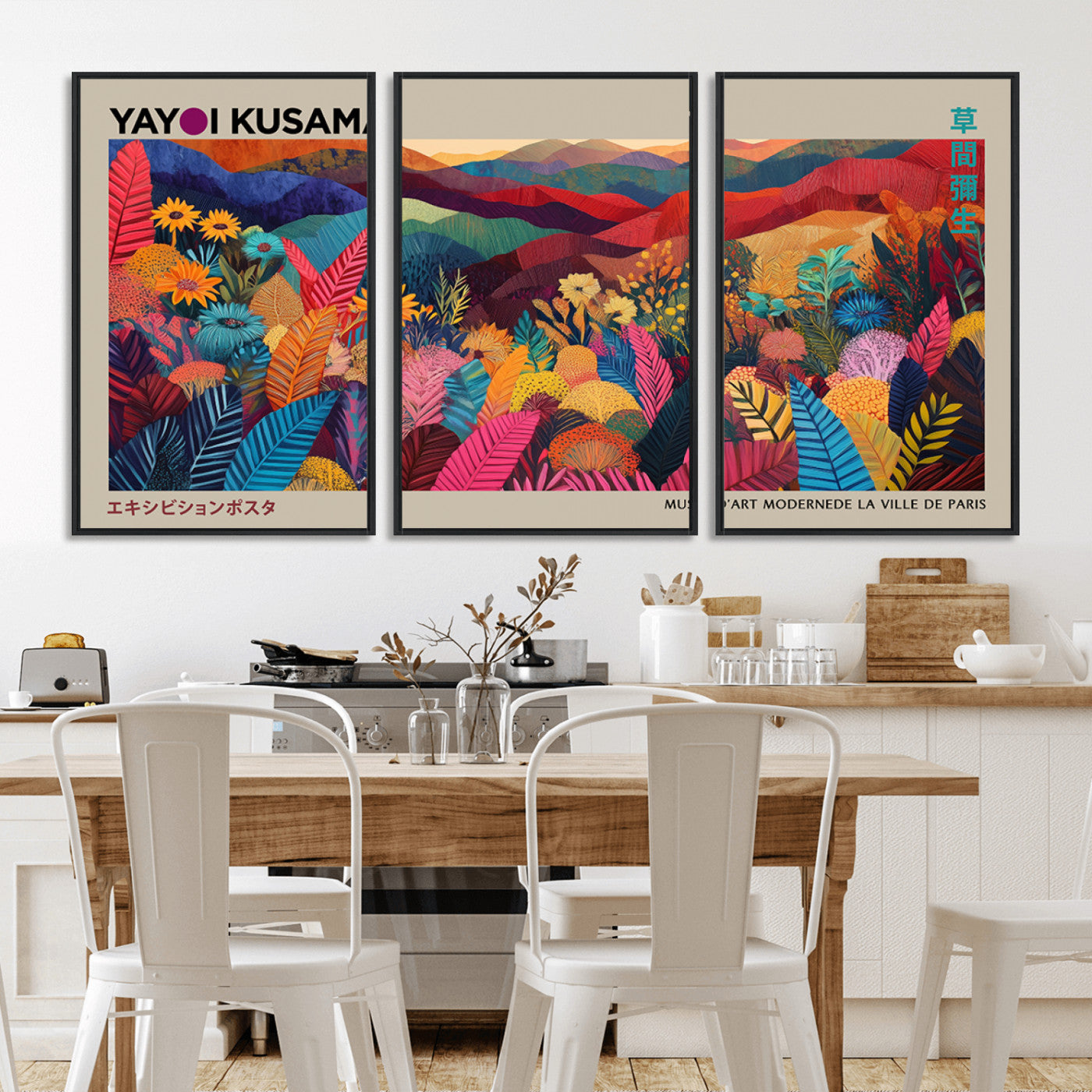 70959-MGV-CV-36X24-Yayoi Kusama Inspired Wall Art – Bold Floral Landscape Canvas Print, Vibrant Modern Abstract Poster for Living Room, Bedroom, or