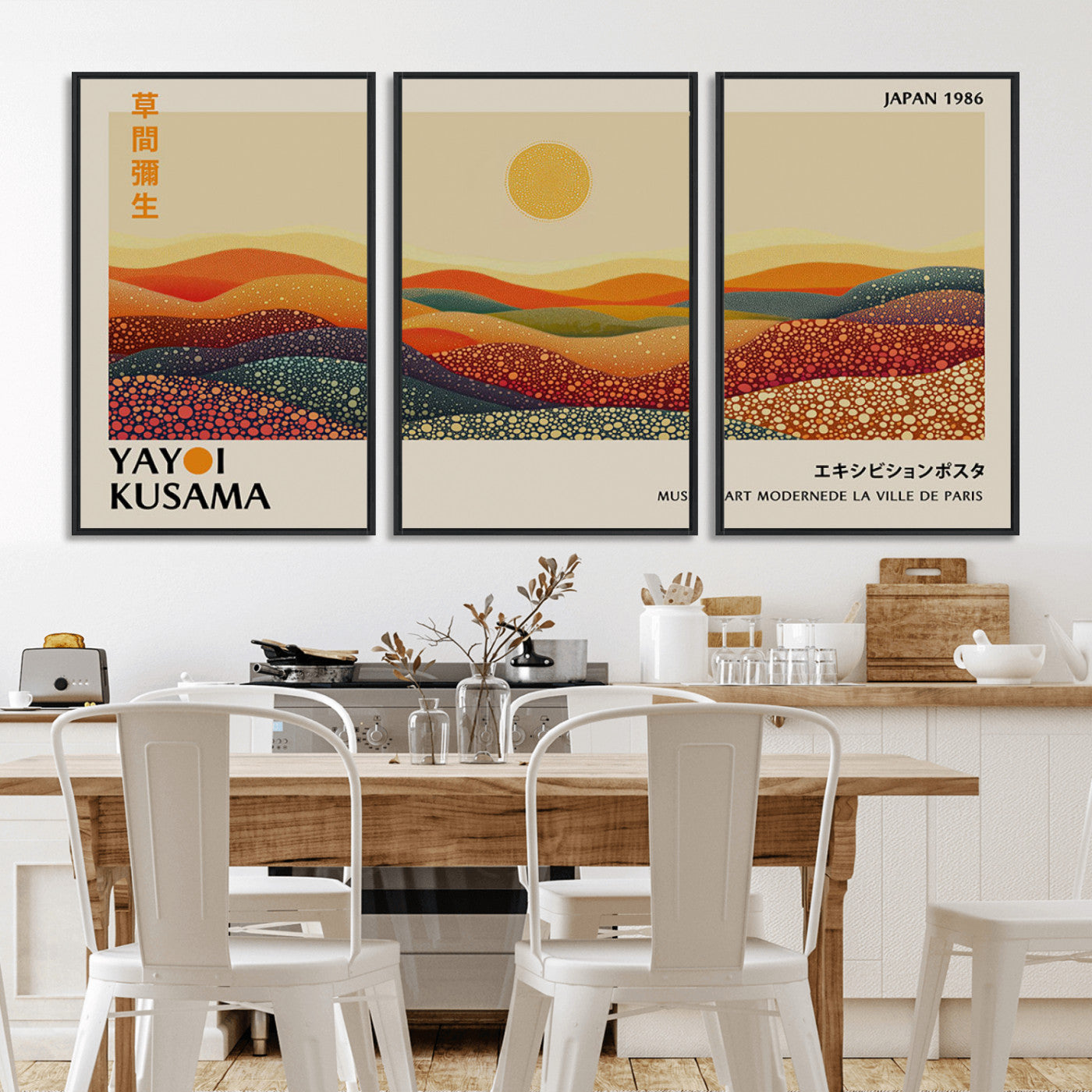 88180-MGV-FC-60X30-3P_Black-Yayoi Kusama Landscape Wall Art – Abstract Dotted Mountain Canvas Print, Retro Sun Poster for Modern Living Room, Office or