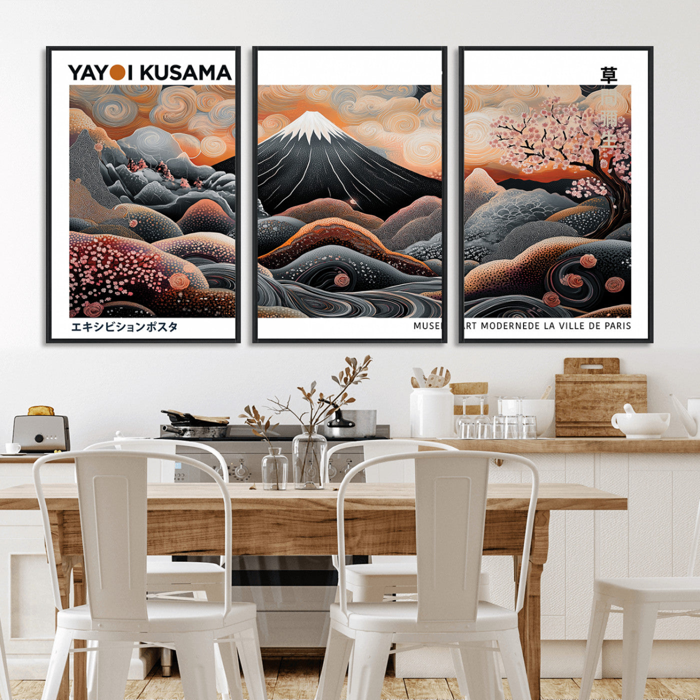 63125329-MGV-CV-36X24-Japanese Mt Fuji Wall Art – Surreal Ukiyo e Style Cherry Blossom Poster, Swirling Cloud Landscape Print, Modern Oriental Asian