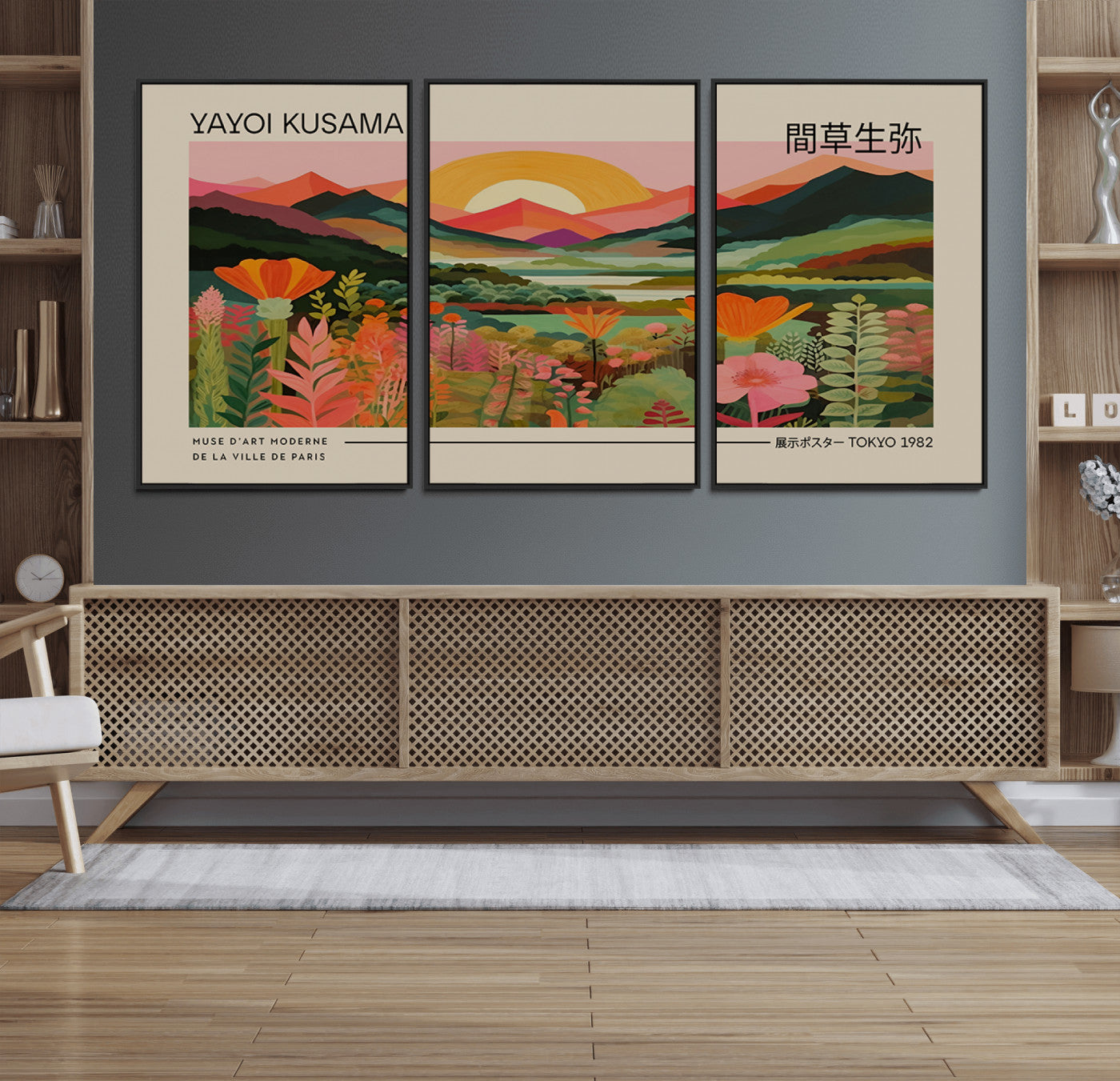 17753-MGV-FC-60X30-3P_Black-Floral Sunset Landscape Wall Art – Panoramic Nature Canvas Print, Vibrant Botanical Artwork for Living Room, Bedroom, Office, or