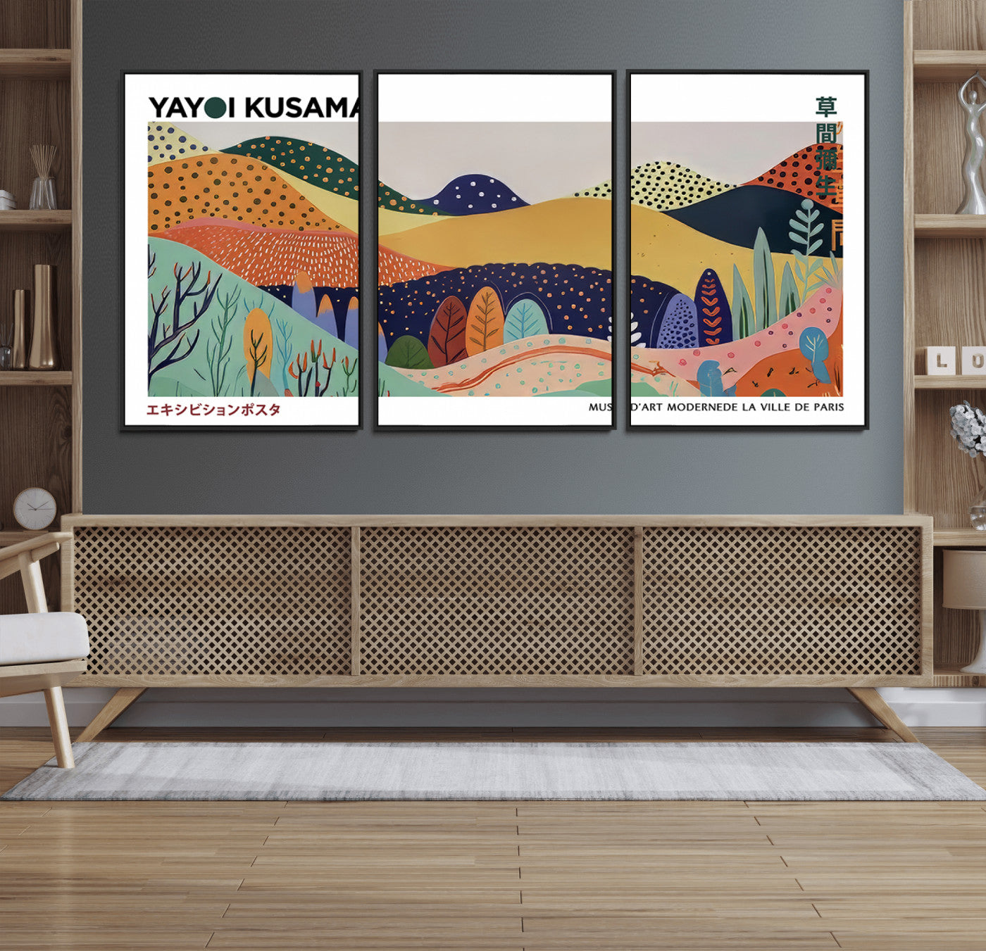 66936-MGV-CV-36X24-Kusama Wall Art – Vibrant Abstract Hills Canvas Print, Japanese Modern Landscape Poster for Living Room, Office, Studio or