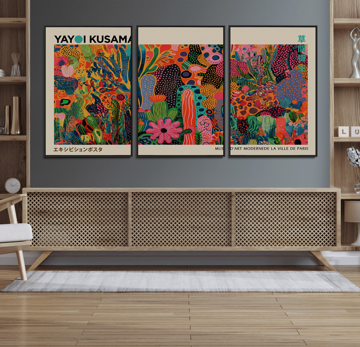 40791-MGV-FC-60X30-3P_Black-Kusama Inspired Wall Art – Vibrant Abstract Floral Jungle Canvas Print, Bold Pop Art Botanical Decor for Living Room, Bedroom, or