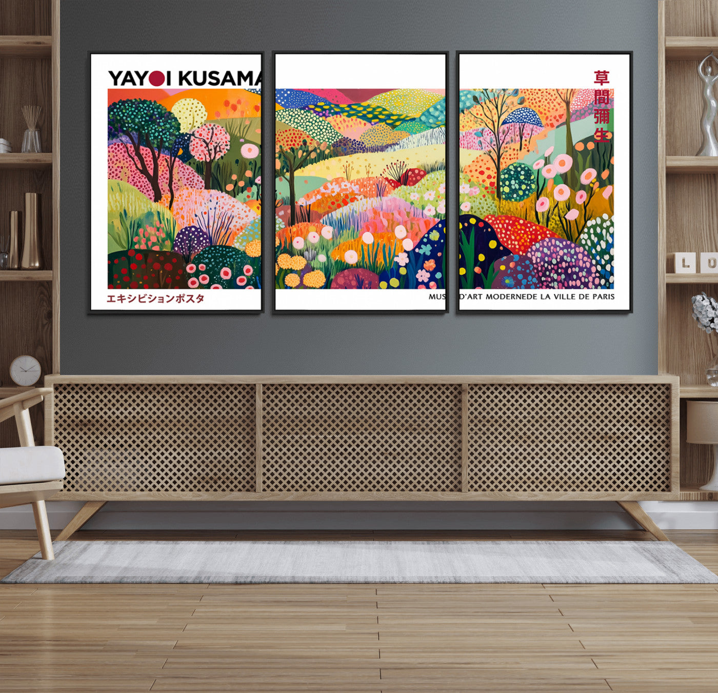 75201-MGV-FC-60X30-3P_Black-Yayoi Kusama Floral Wall Art – Vibrant Abstract Landscape Canvas Print, Modern Pop Art Poster for Living Room, Bedroom, or Gallery
