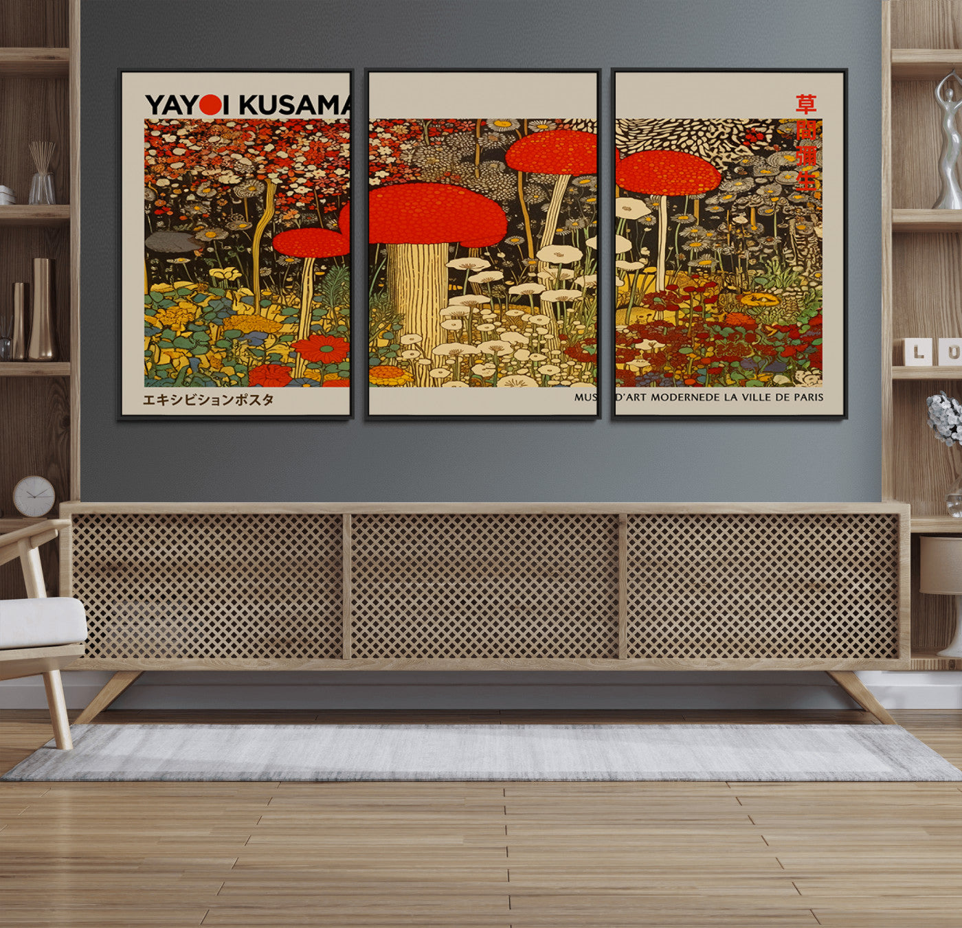 38013-MGV-FC-60X30-3P_Black-Yayoi Kusama Inspired Mushroom Garden Wall Art – Whimsical Botanical Canvas Print, Surreal Nature Poster, Fantasy Floral Artwork