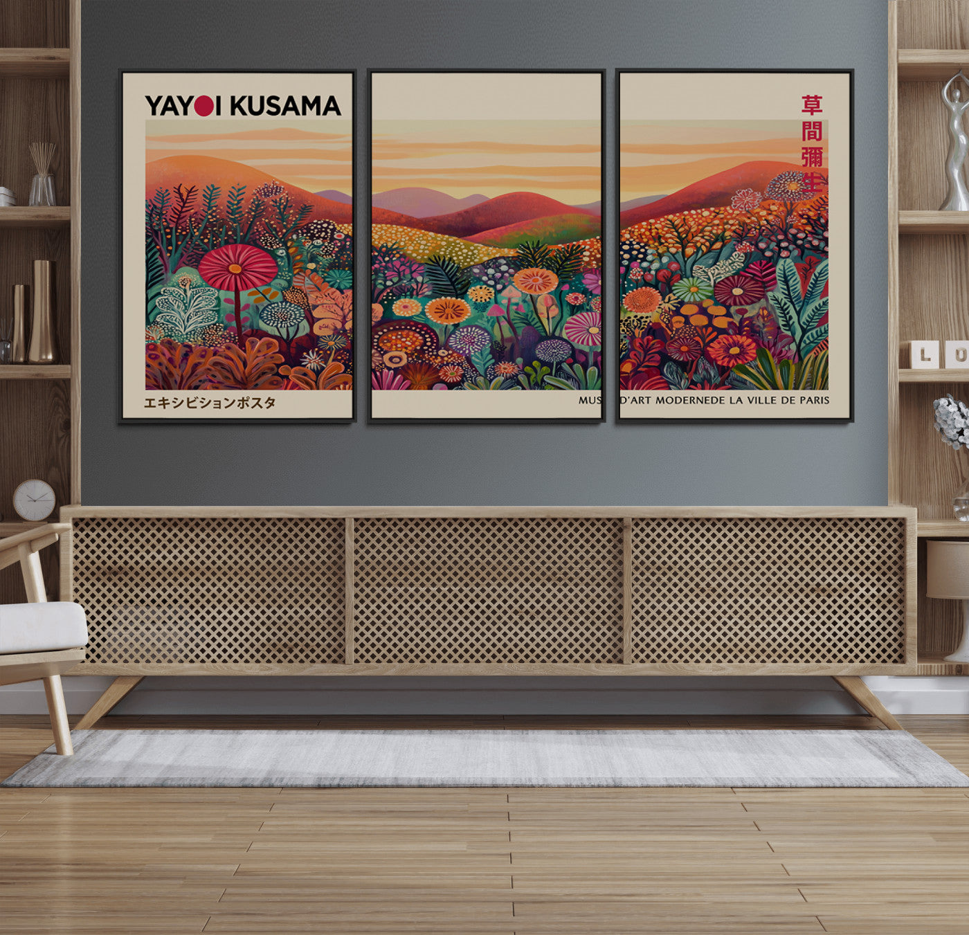 66096-MGV-FC-60X30-3P_Black-Yayoi Kusama Wall Art – Sunset Floral Landscape Canvas Print, Vibrant Flower Garden Panorama for Living Room, Bedroom or Office