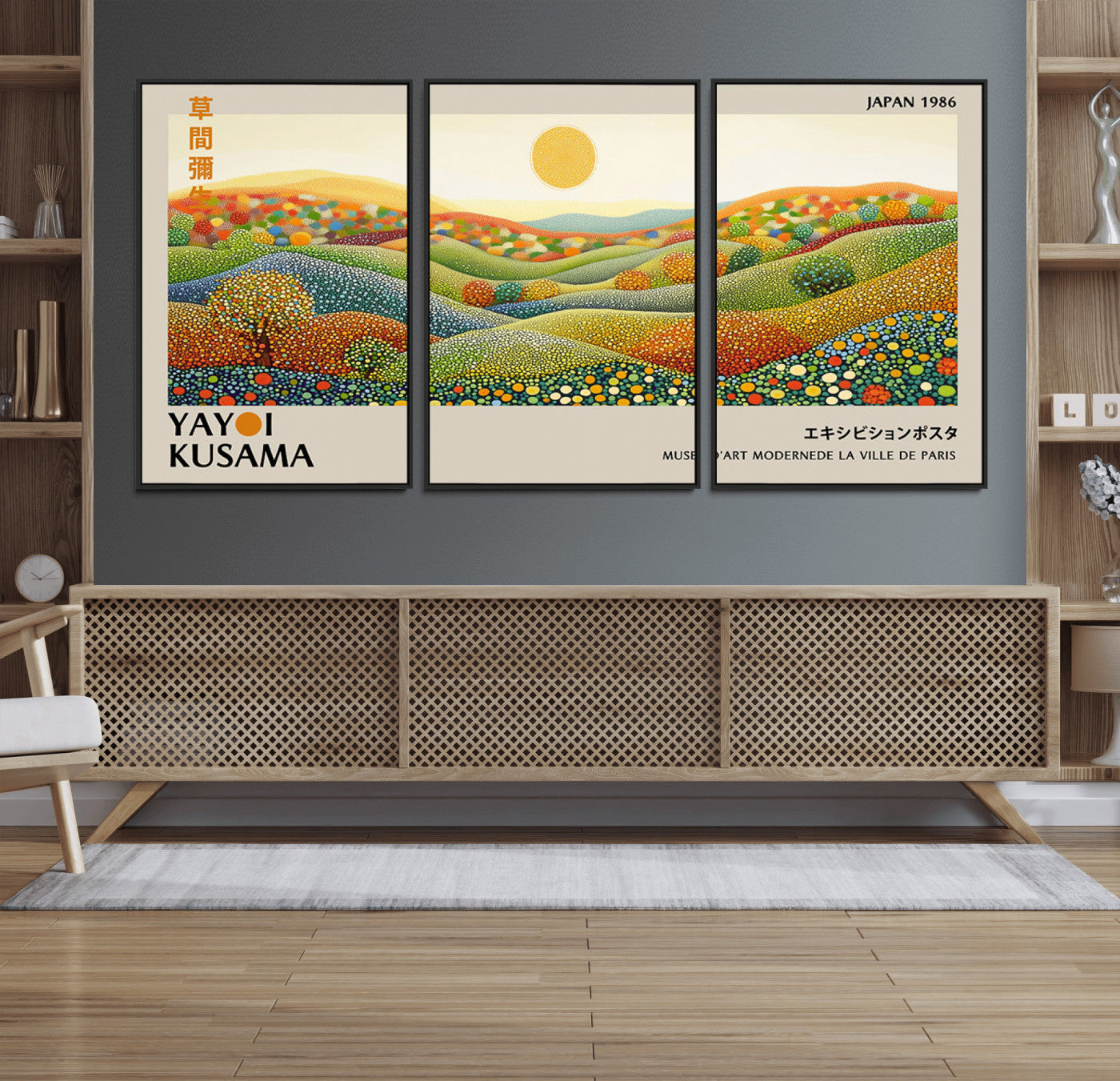 33864-MGV-CV-36X24-Pointillism Yayoi Wall Art Canvas Print, Framed Yayoi Kusama Art Picture Print, Yayoi Kusama Dot Perfect Abstract Nature Decor