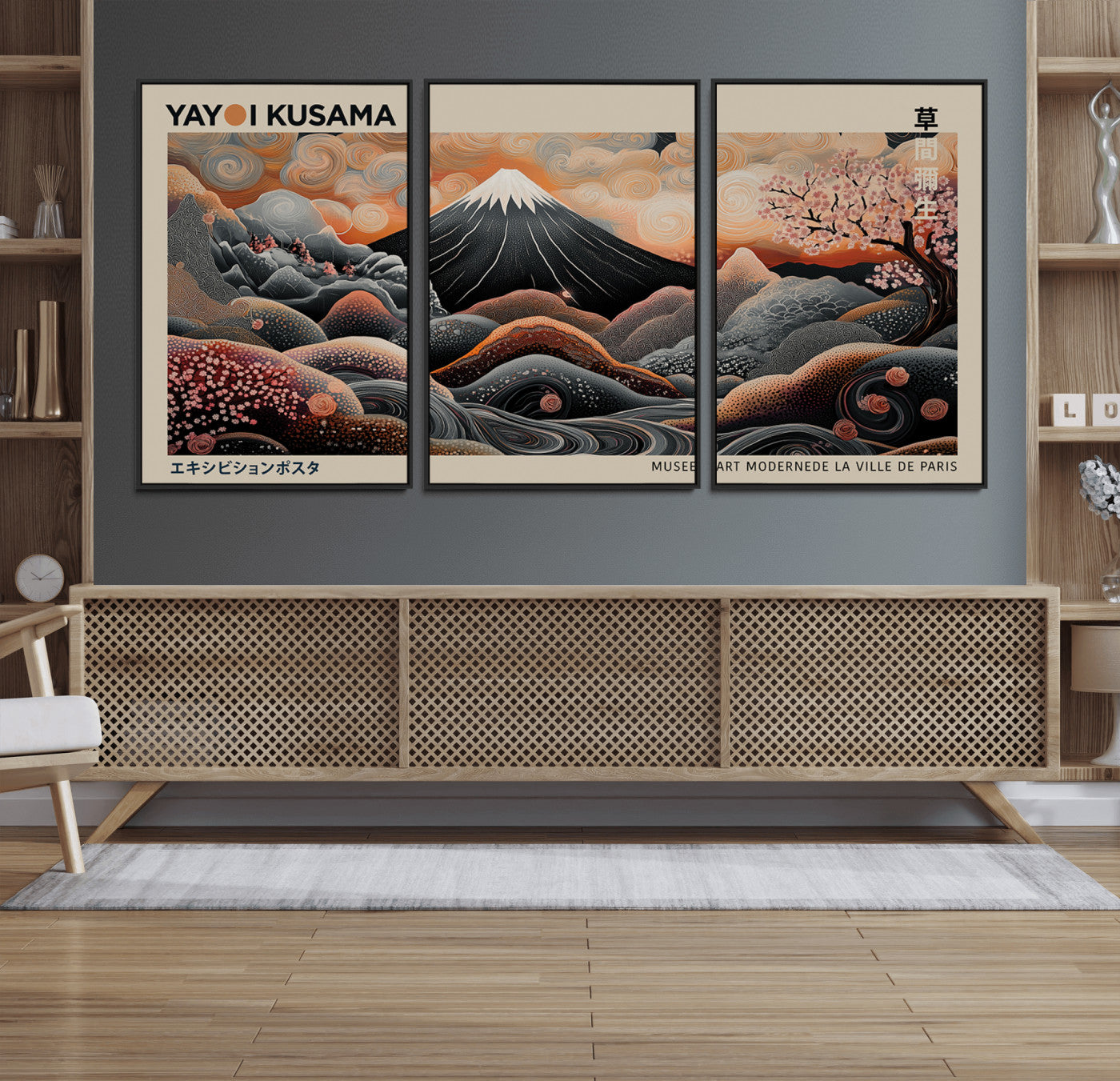 55739266-MGV-FC-60X30-3P_Black-Japanese Wall Art Print – Abstract Yayoi Kusama Inspired Dotted Landscape Poster, Surreal Oriental Mountain and Cherry Blossom