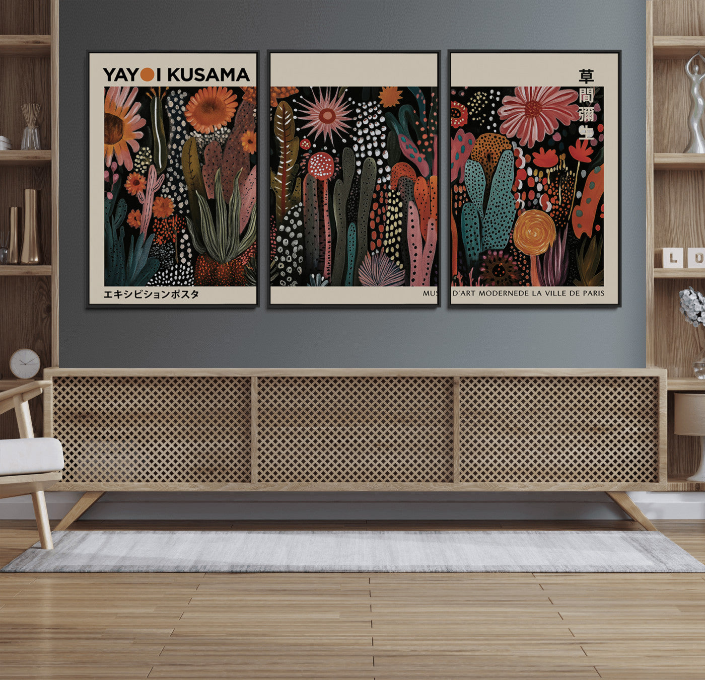 28344895-MGV-CV-36X24-Dark Floral Abstract Wall Art Poster – Modern Botanical Canvas Print with Beige Border, Kusama Inspired Boho Flower Painting,