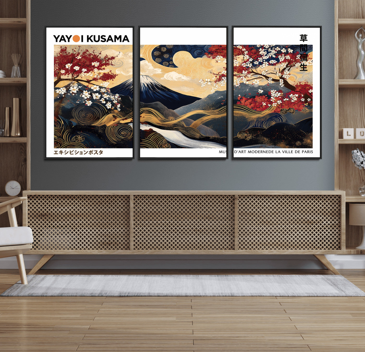 66243961-MGV-FC-60X30-3P_Black-Mount Fuji Japanese Wall Art – Golden Abstract Landscape Canvas Print, Cherry Blossom Painting, Modern Oriental Zen Home Decor