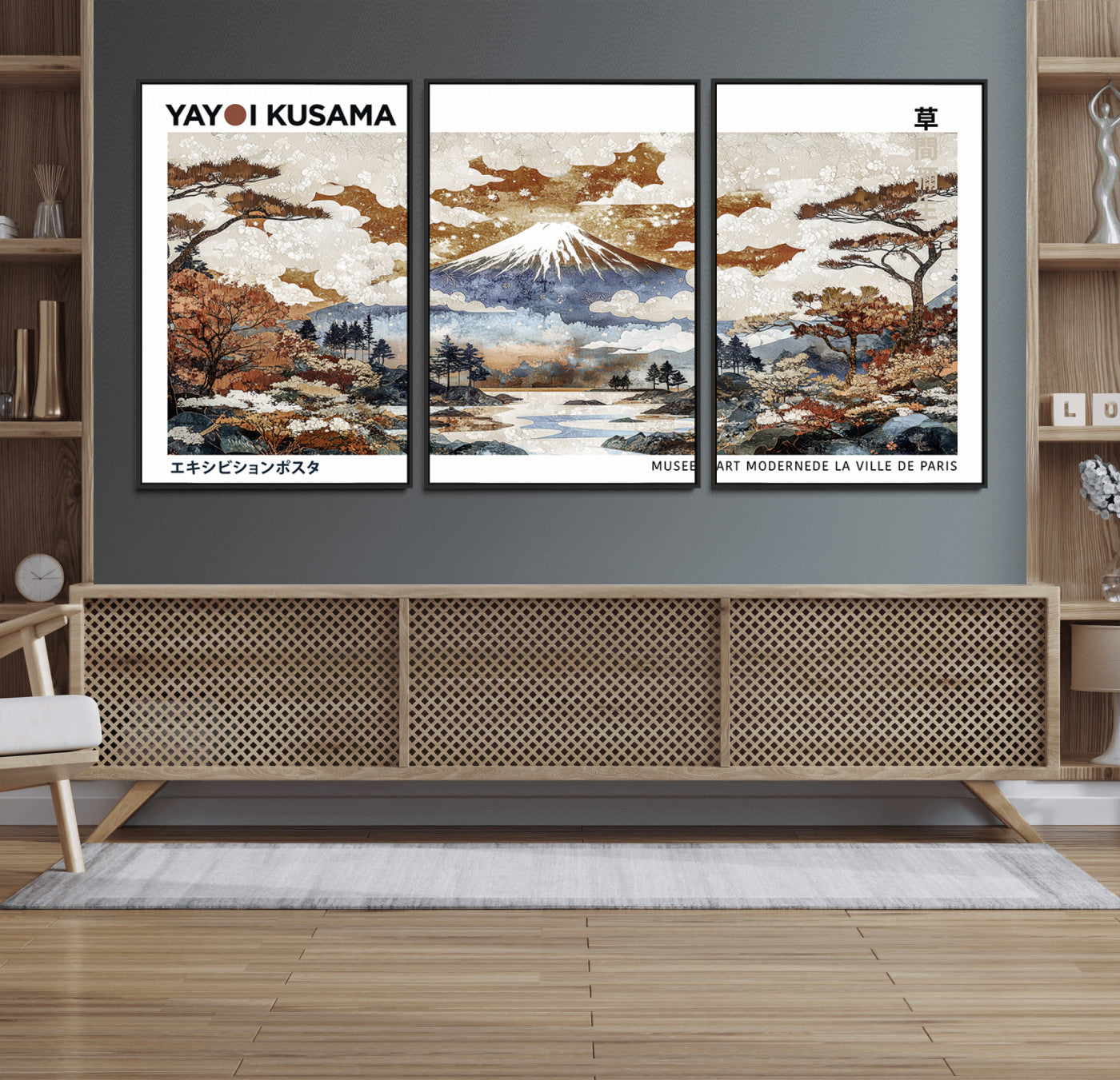 80111817-MGV-CV-36X24-Japanese Landscape Wall Art – Mount Fuji Autumn Canvas Print, Asian Inspired Nature Decor for Living Room, Bedroom, Office or