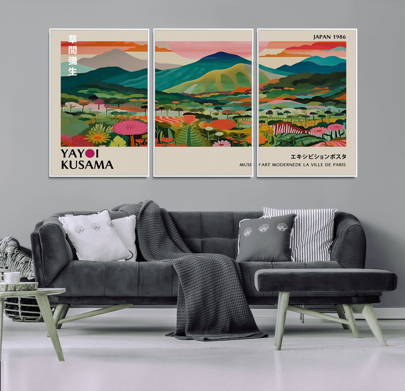 54215-MGV-CV-36X24-Yayoi Kusama Wall Art – Panoramic Japanese Landscape Canvas Print, Modern Abstract Nature Decor for Office, Bedroom or Living Room