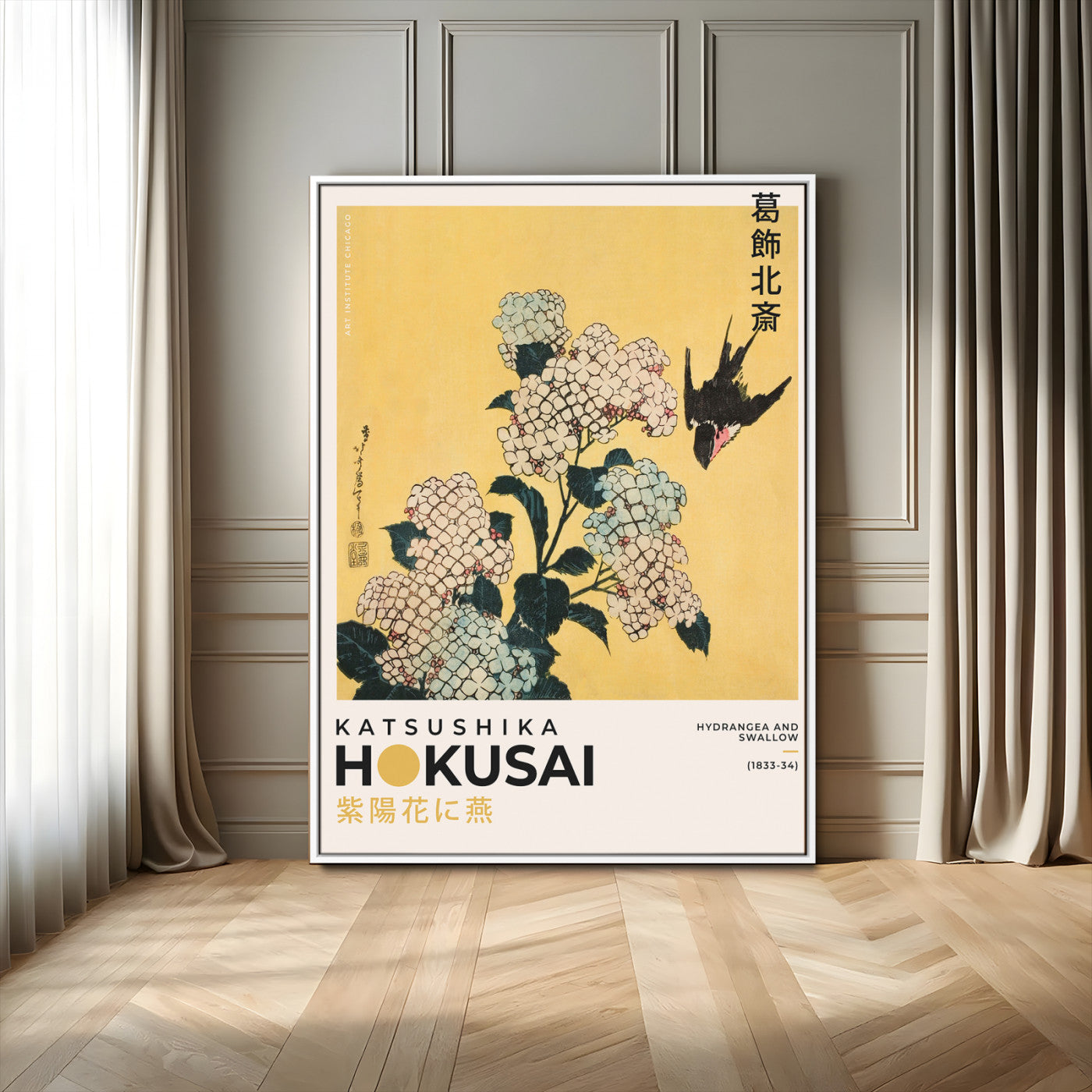 11004-MGV-FC-24X36_White-Hokusai Hydrangea Wall Art – Japanese Floral Canvas Print with Swallow Bird, Classic Ukiyo-e Nature Decor for Bedroom, Office or