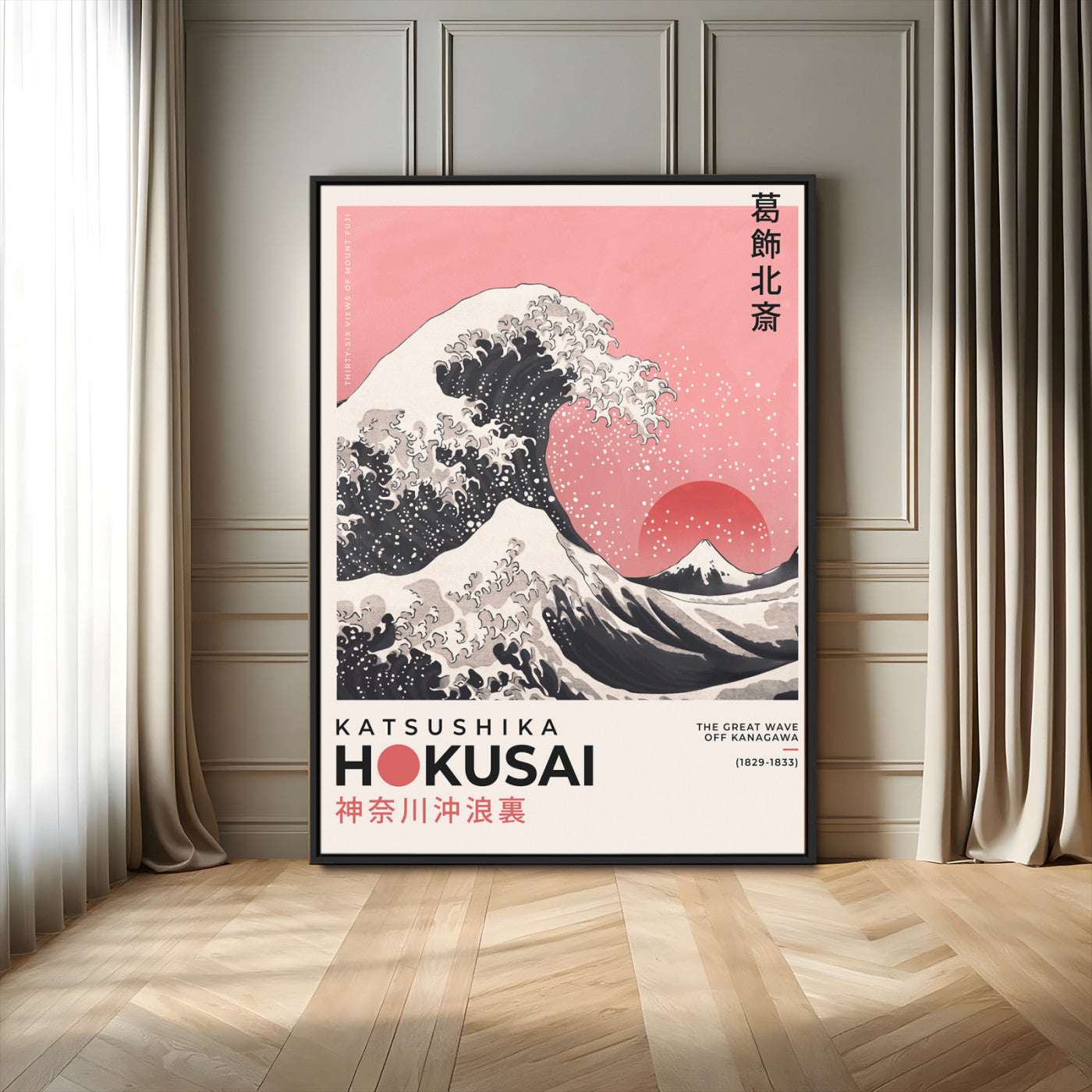 66456-MGV-FC-24X36_Black-Hokusai Great Wave Wall Art – Iconic Japanese Canvas Print with Mount Fuji, Pink Ocean Waves, Classic Asian Decor for Living Room