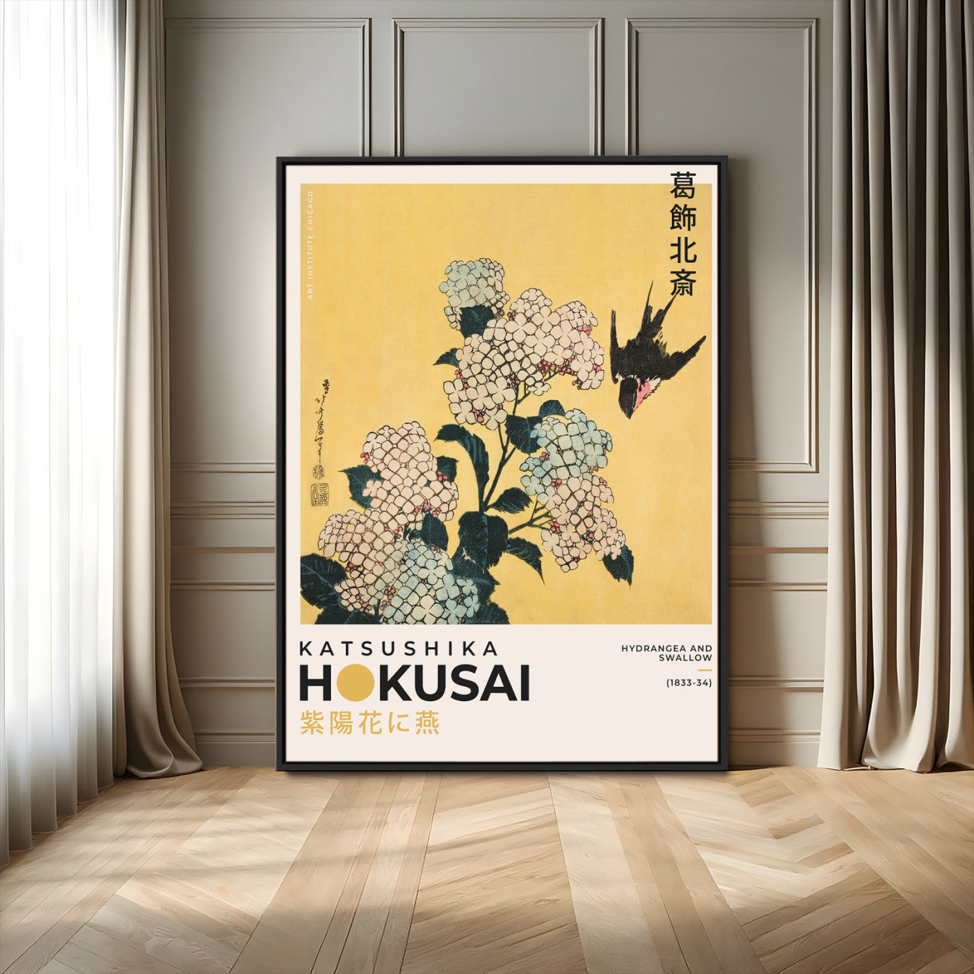 11004-MGV-FC-24X36_Black-Hokusai Hydrangea Wall Art – Japanese Floral Canvas Print with Swallow Bird, Classic Ukiyo-e Nature Decor for Bedroom, Office or