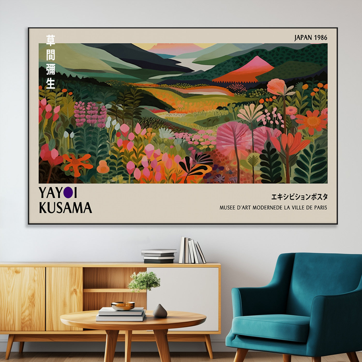 75719-MGV-CV-36X24-Botanical Mountain Valley Wall Art – Panoramic Nature Canvas Print, Vibrant Floral Field Artwork for Living Room, Bedroom, Office,