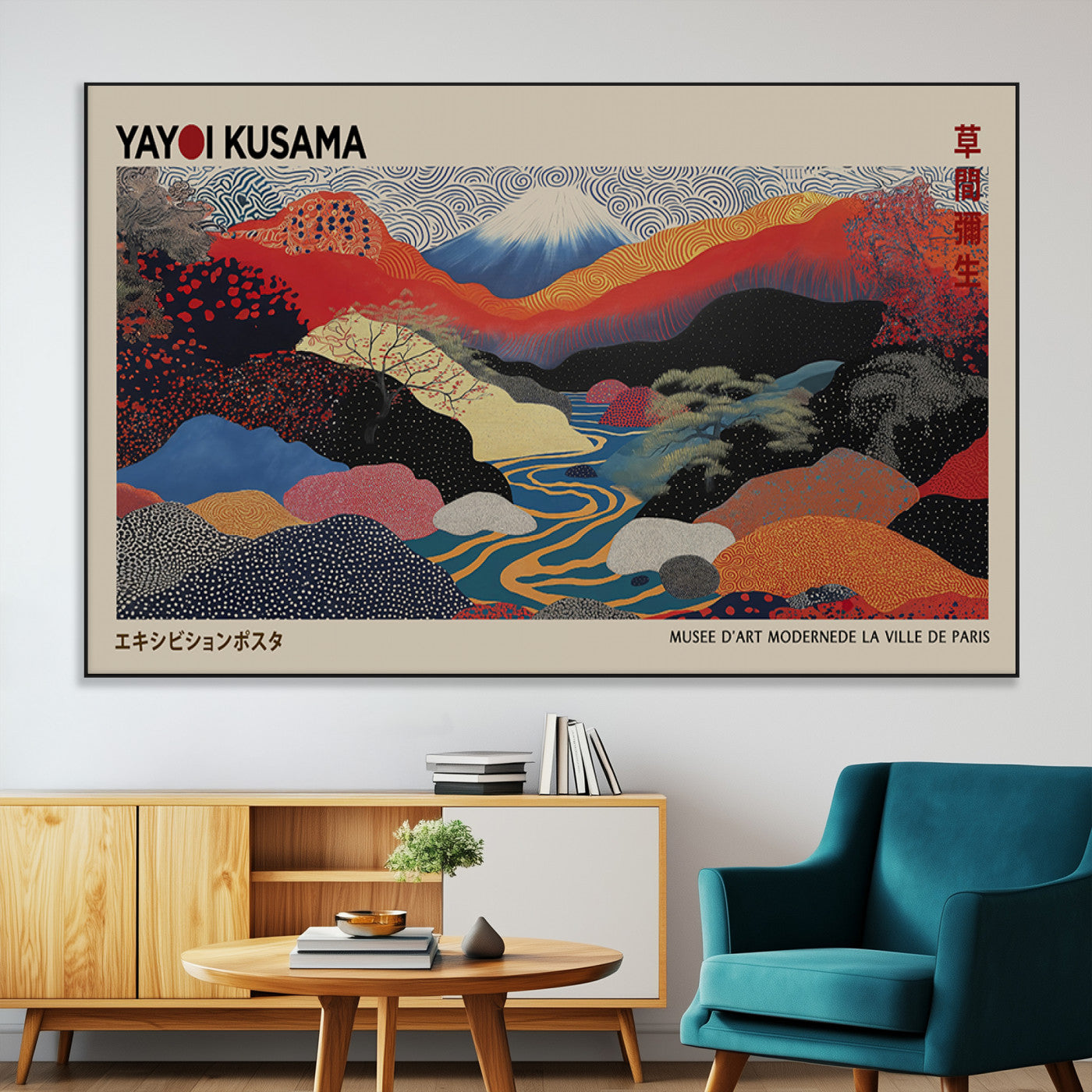 49228-MGV-FC-93X47-3P_Black-Kusama Wall Art – Vibrant Japanese Landscape Canvas Print, Modern Abstract Mountain and River Decor for Living Room, Office or Art