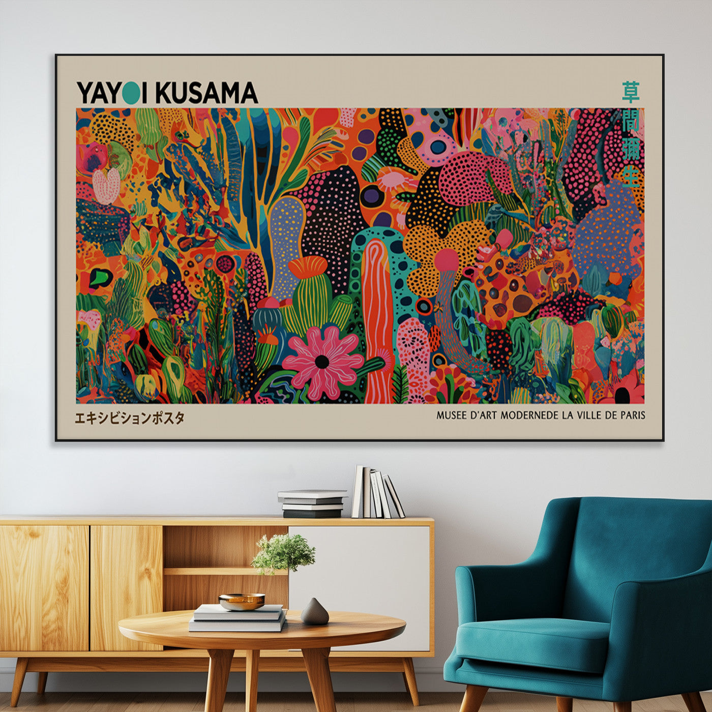40791-MGV-CV-36X24-Kusama Inspired Wall Art – Vibrant Abstract Floral Jungle Canvas Print, Bold Pop Art Botanical Decor for Living Room, Bedroom, or