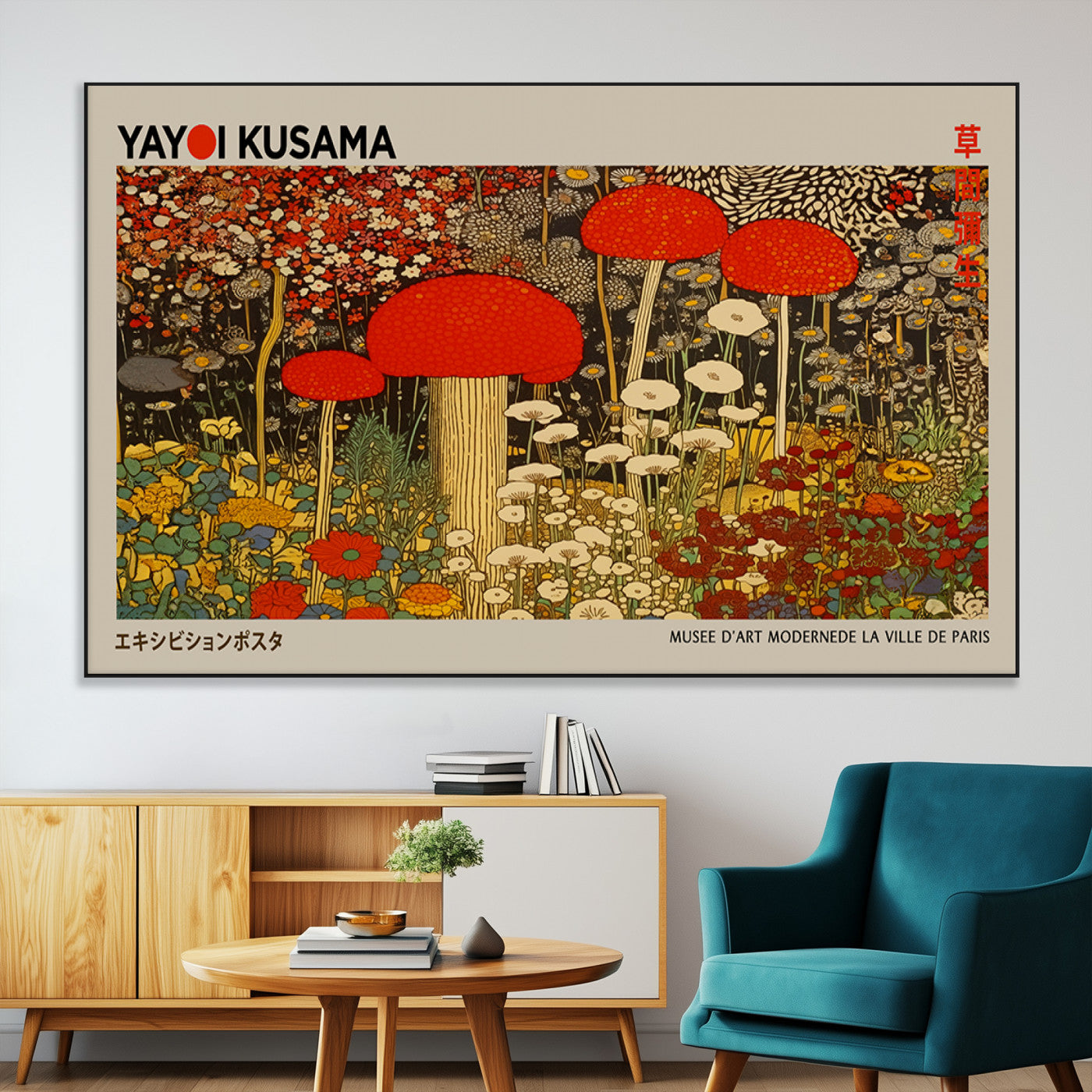 38013-MGV-CV-36X24-Yayoi Kusama Inspired Mushroom Garden Wall Art – Whimsical Botanical Canvas Print, Surreal Nature Poster, Fantasy Floral Artwork