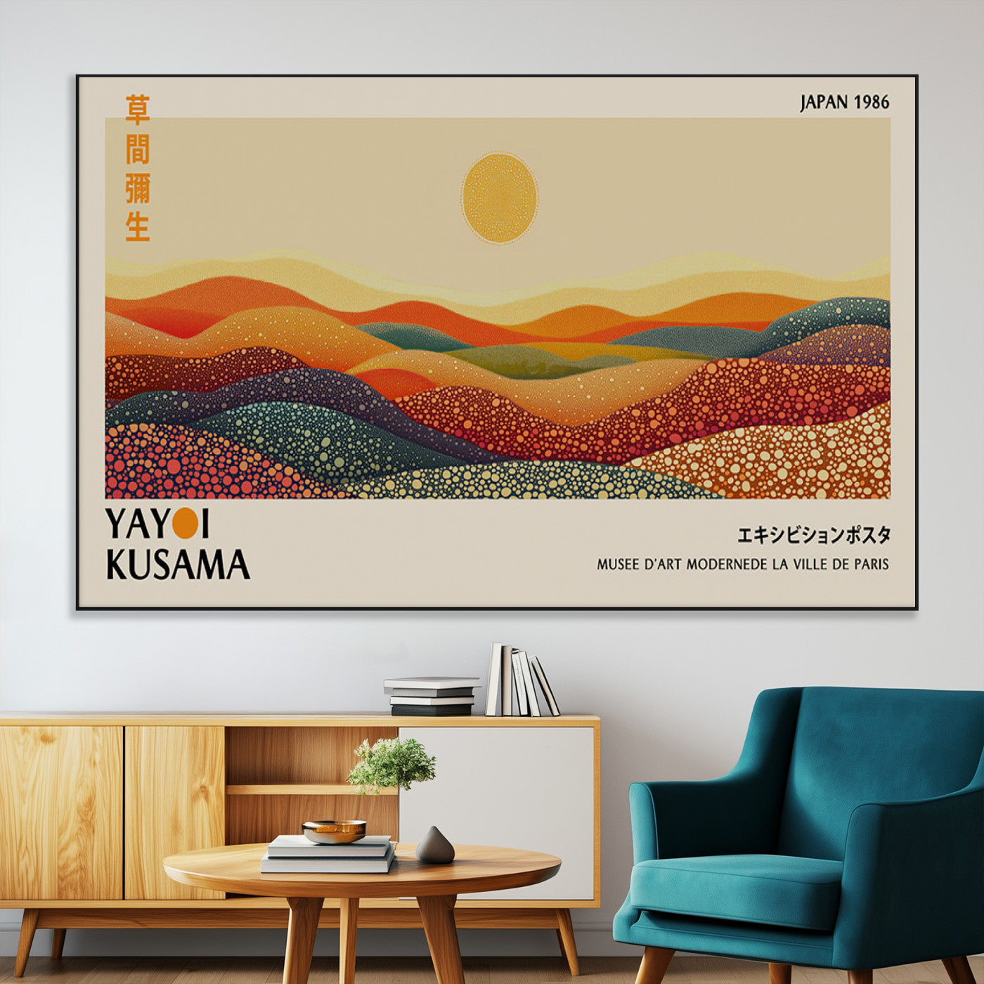 88180-SEG-FC-51X34_Oversize-Yayoi Kusama Landscape Wall Art – Abstract Dotted Mountain Canvas Print, Retro Sun Poster for Modern Living Room, Office or
